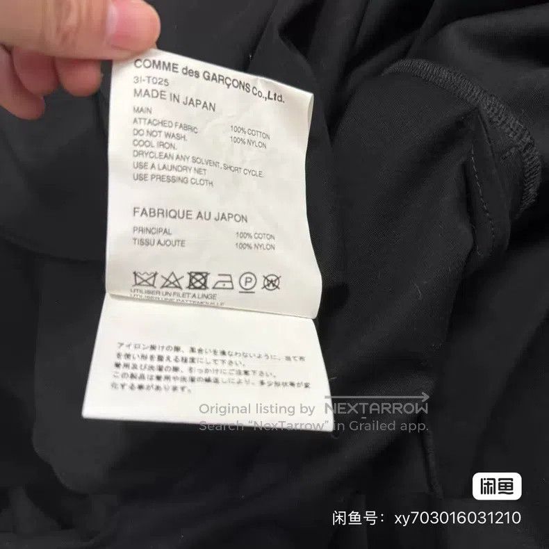 Comme des Garcons Comme Des Garcons Black lace pleated dress Size XS / US 0-2 / IT 36-38 - 5 Thumbnail
