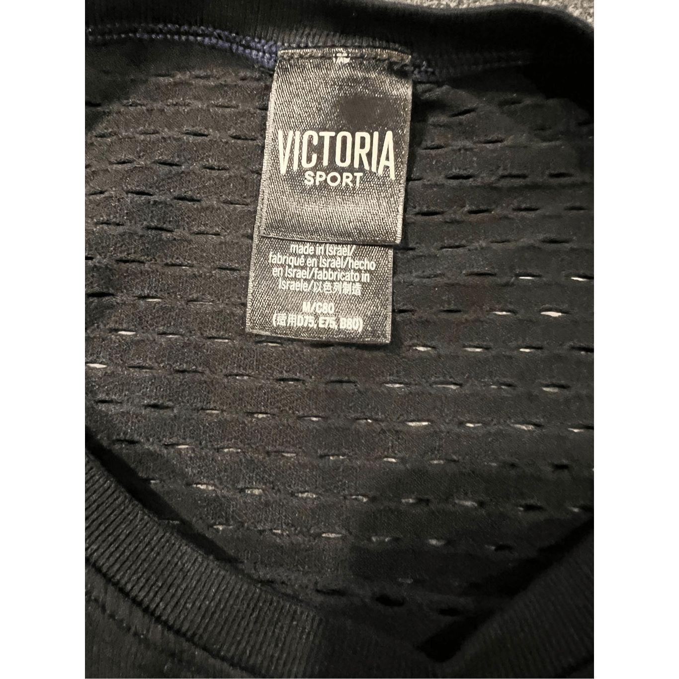 Victoria's Secret Victoria’s Secret sport cropped top size medium Size M / US 6-8 / IT 42-44 - 3 Thumbnail