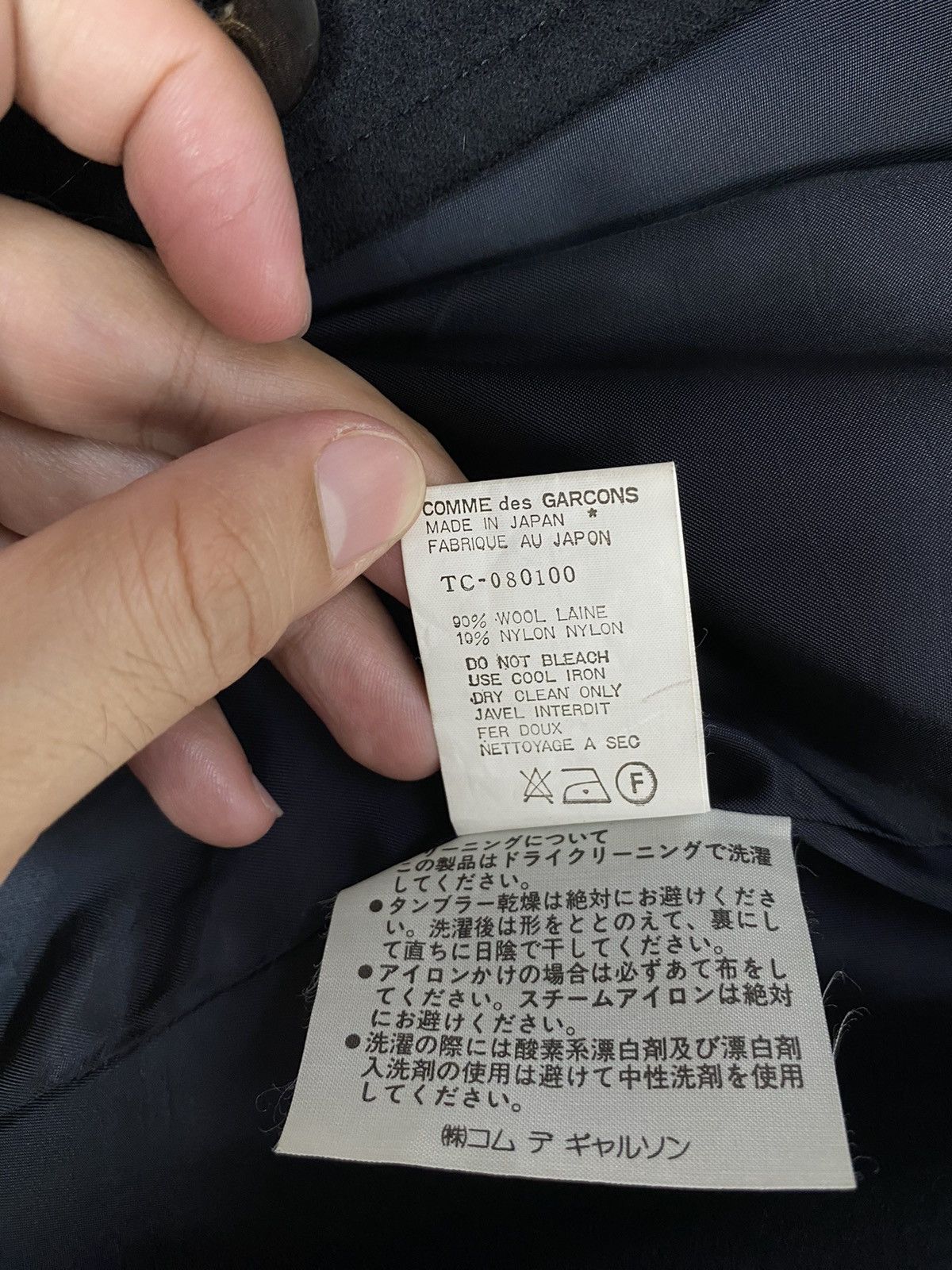 Comme des Garcons Vtg Tricot Comme des Garcons Wool Asymmetrical Hoodie Japan Size L / US 10 / IT 46 - 11 Thumbnail