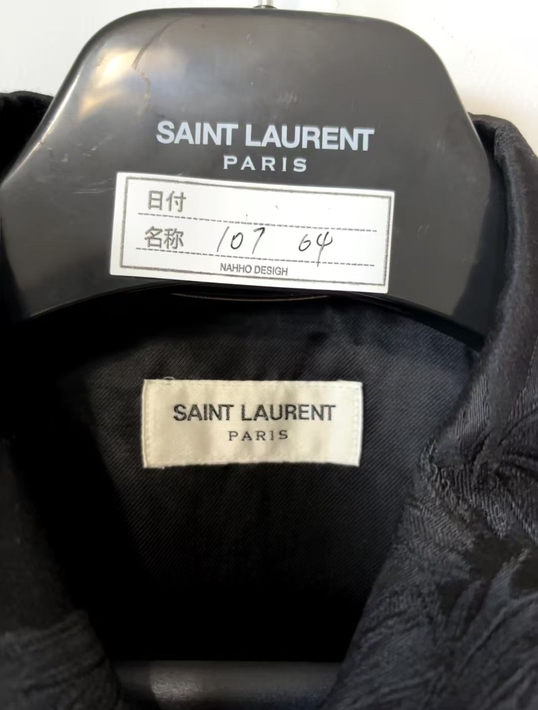 Saint Laurent Paris Saint Laurent black silk palm-tree embroidered jacket Size US M / EU 48-50 / 2 - 3 Thumbnail