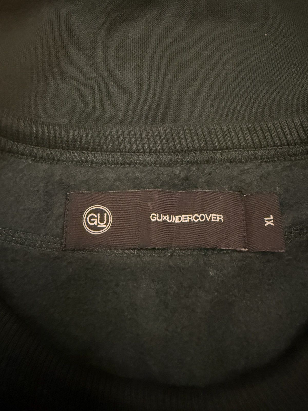 GU × Undercover Undercover x GU Sweatshirt Zipper Size US XL / EU 56 / 4 - 18 Thumbnail