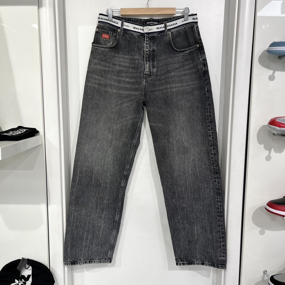 Balnciaga Logo Label Denim Pants