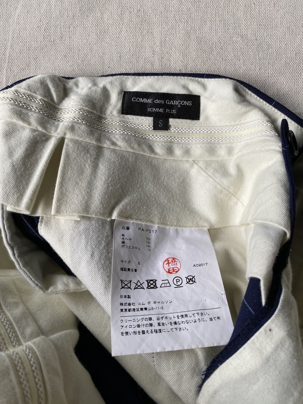 Comme des Garcons Homme Plus Comme des Garçons Homme Plus SS18 Big Pocket Shorts Size US 31 - 5 Thumbnail