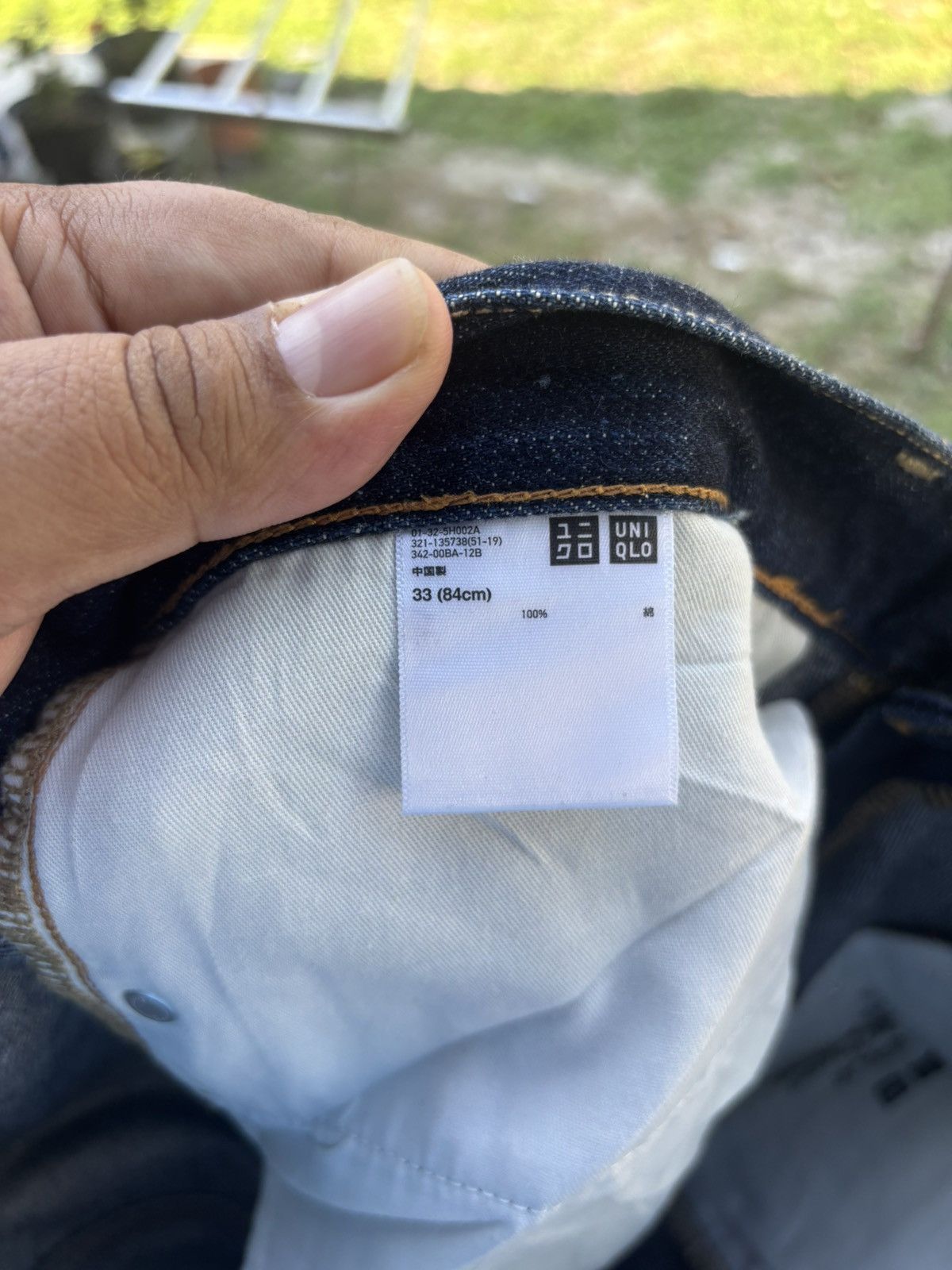 Uniqlo Uniqlo Selvedge Jeans Size US 32 / EU 48 - 5 Thumbnail