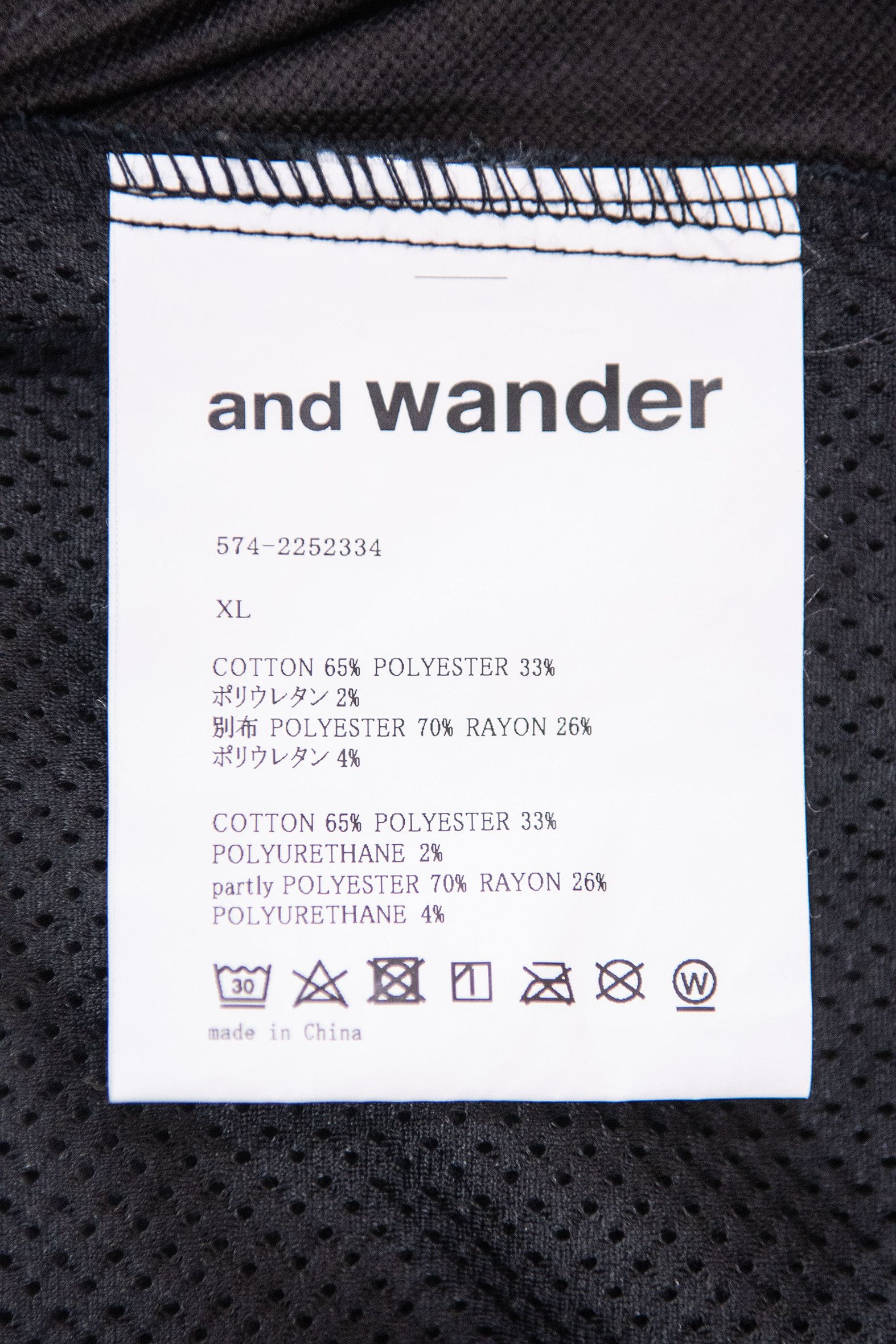 And Wander and Wander Black Air Hold Trousers Size US 34 / EU 50 - 15 Thumbnail