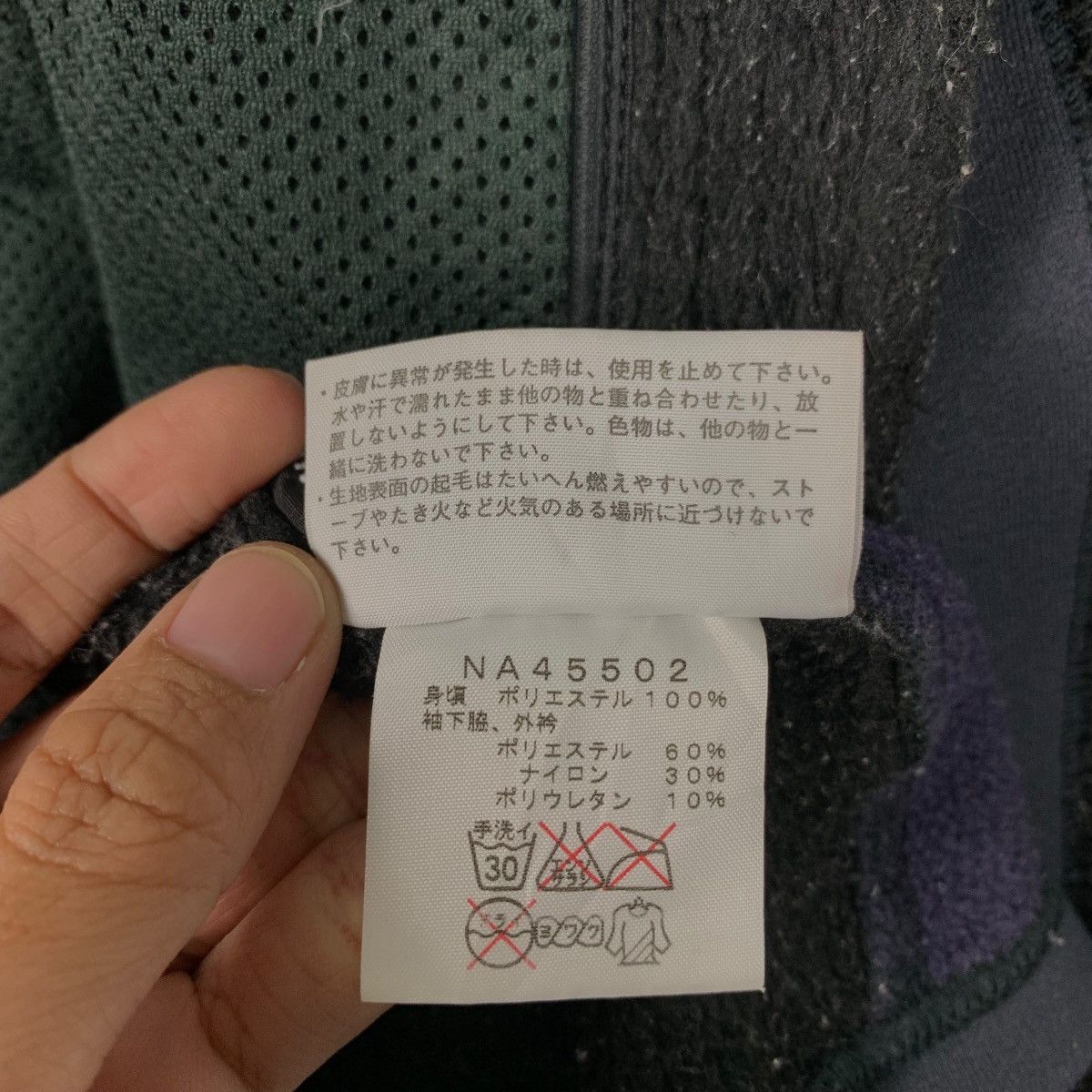 The North Face THE NORTH FACE Summit Series Polartec Fleece #2073-C90 Size US S / EU 44-46 / 1 - 17 Thumbnail
