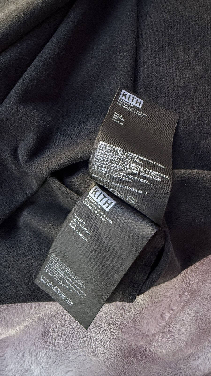 BMW × Kith Kith x BMW Tee Size US S / EU 44-46 / 1 - 5 Thumbnail