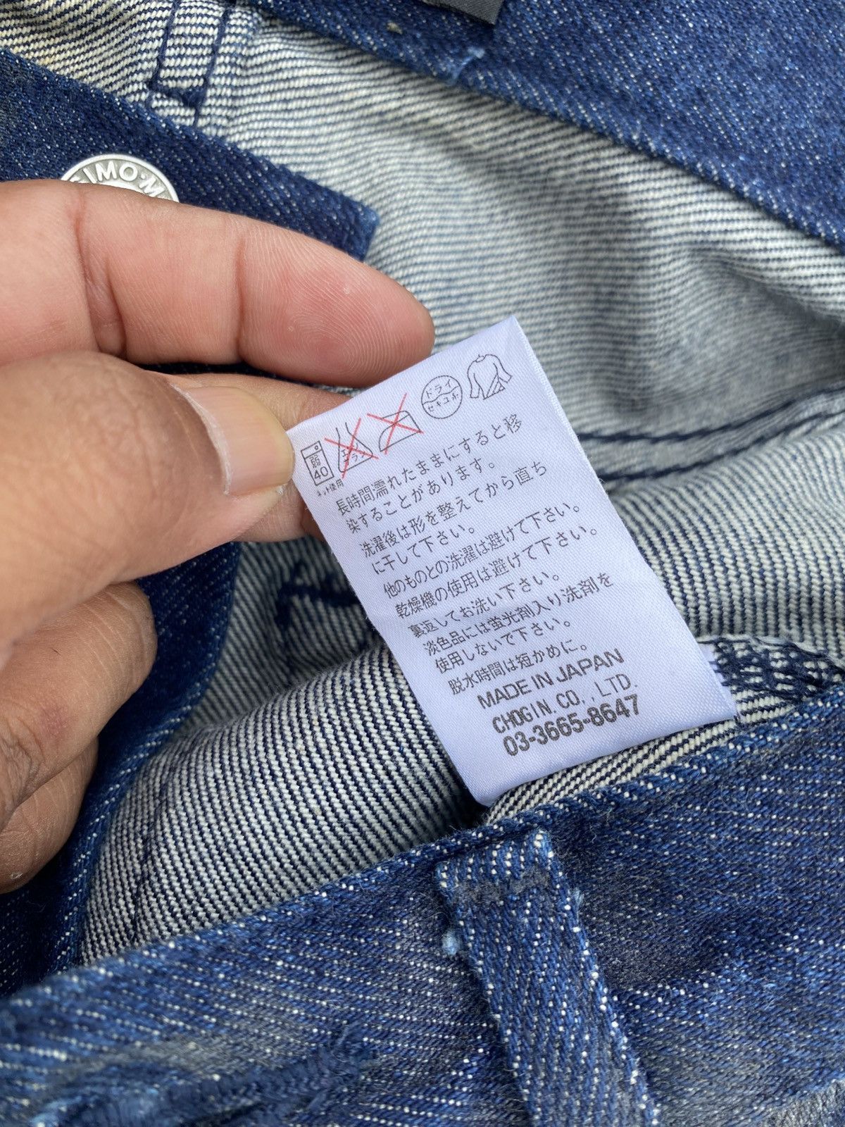 Mossimo MASSIMO Rare Design Pattern Blue Jeans/Denim Size US 28 / EU 44 - 15 Thumbnail