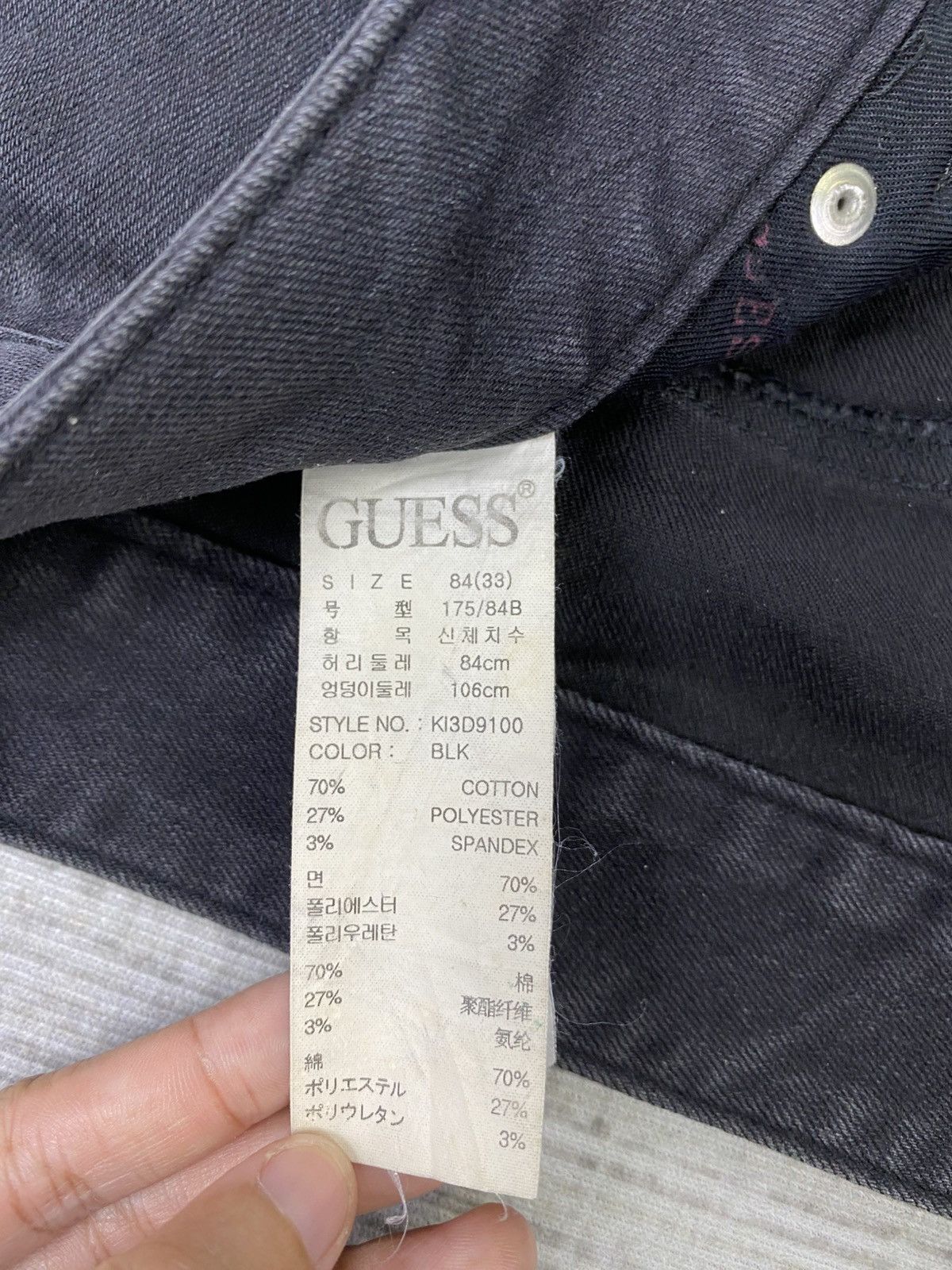 Guess × Japanese Brand × Vintage Vintage Guess Los Angeles Metal Logo All Black Denim Pants Size US 34 / EU 50 - 14 Thumbnail