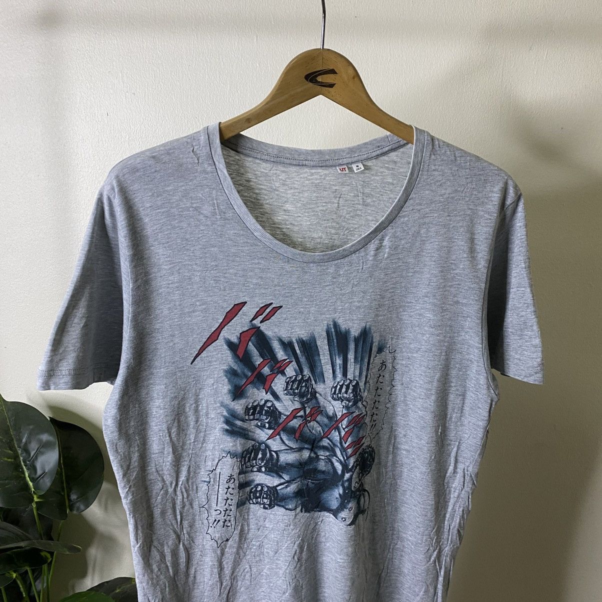 Uniqlo Vintage Anime Fist Of The North Star Collaboration T Shirt Size US M / EU 48-50 / 2 - 2 Thumbnail