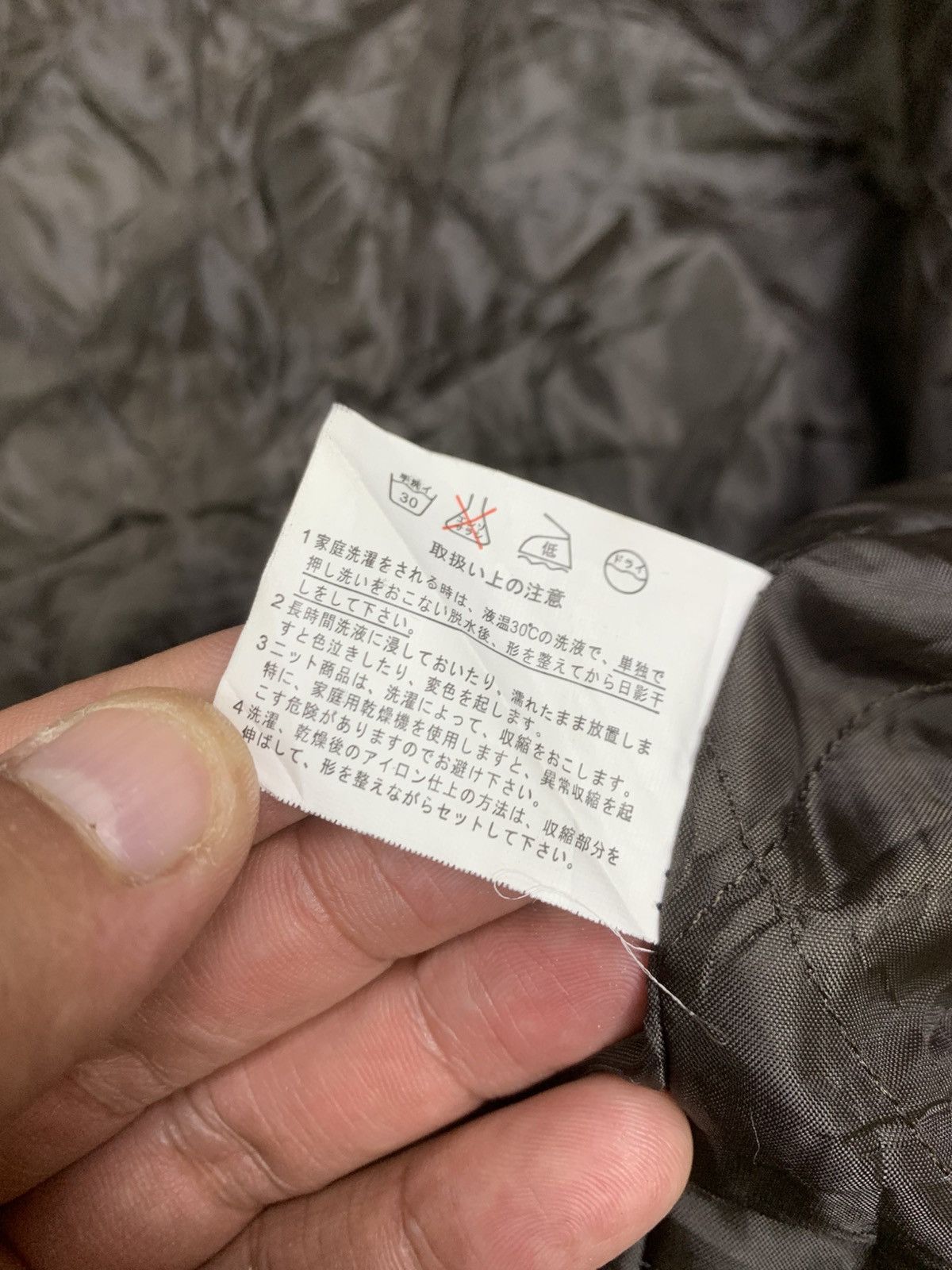 Japanese Brand Vintage Skull Cross Generate Original Garments Knitwear Size US L / EU 52-54 / 3 - 11 Thumbnail