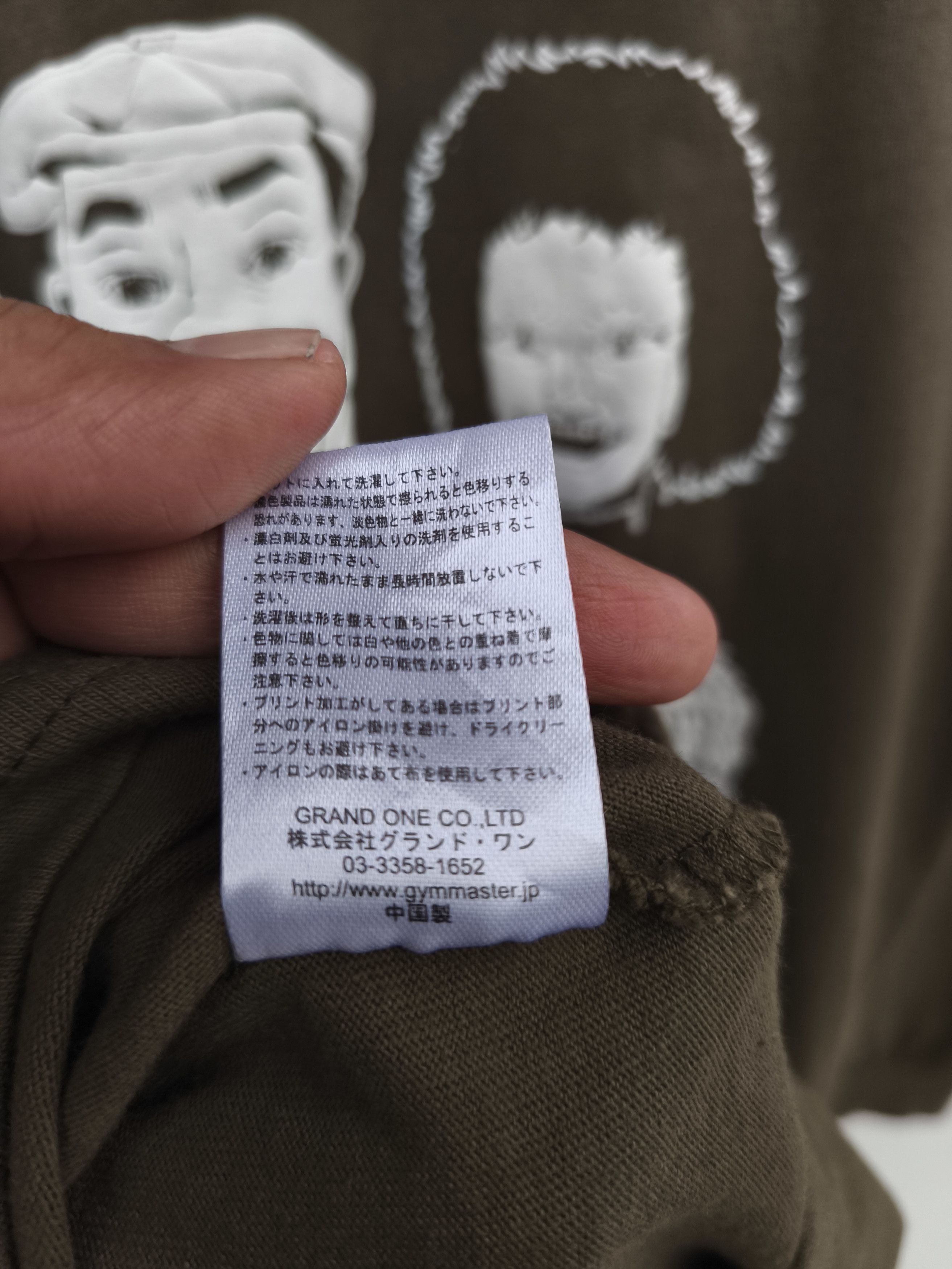 Japanese Brand Gym Master t shirt long sleeve Size US M / EU 48-50 / 2 - 8 Thumbnail