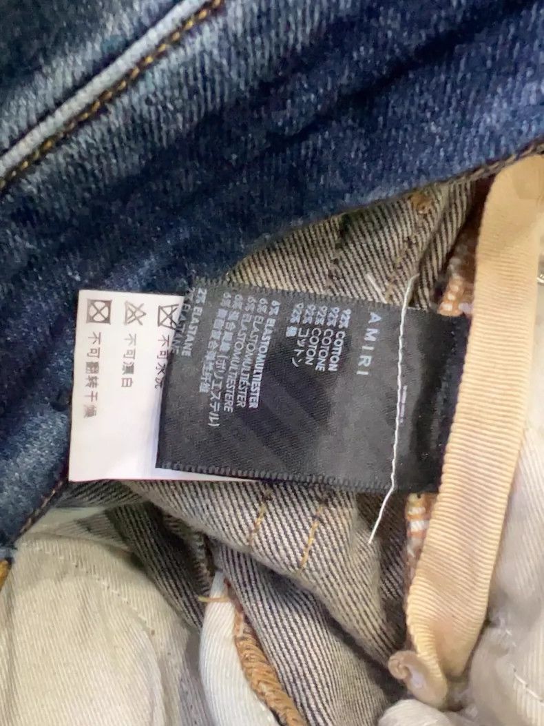 Amiri Amiri jeans Size US 32 / EU 48 - 3 Thumbnail