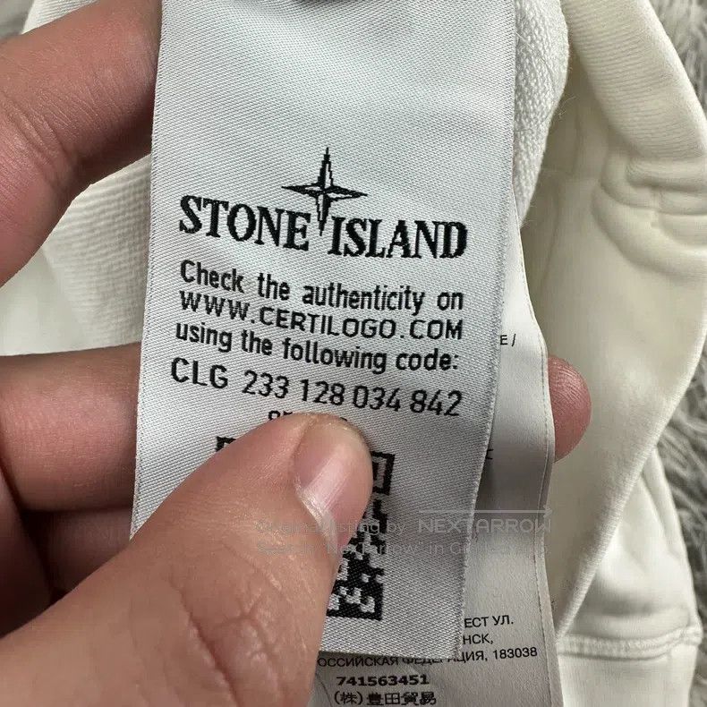 Stone Island Stone Island White L Basic Sweatshirt Double Pockets Size US L / EU 52-54 / 3 - 6 Thumbnail