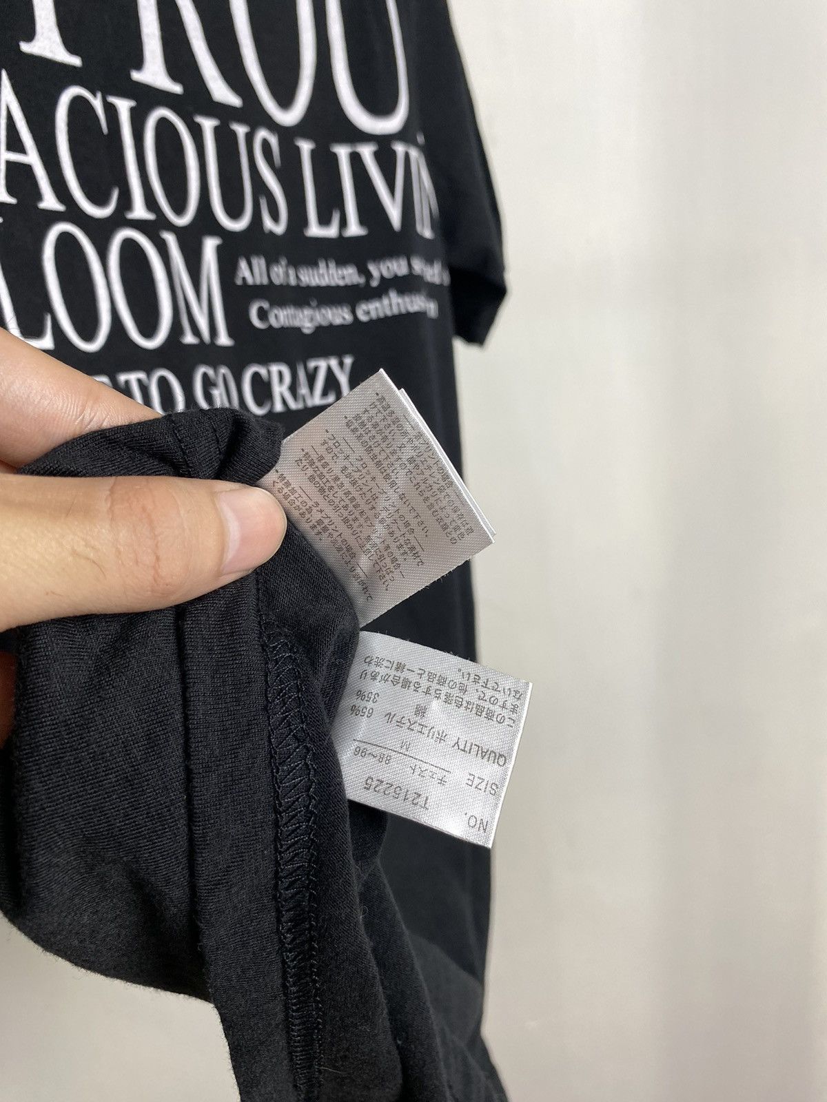 If Six Was Nine × Japanese Brand × Le Grande Bleu (L.G.B.) Clash Ahead Poem Art Tshirt Size US S / EU 44-46 / 1 - 10 Thumbnail