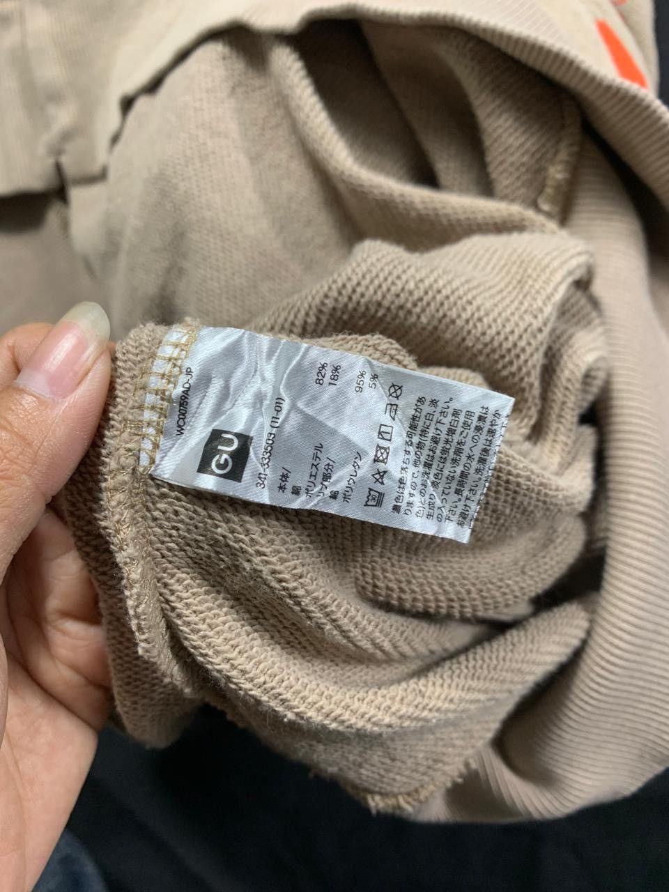 20471120 Maison Mihara Yasuhiro Good Inspiration Hoodie Size US XL / EU 56 / 4 - 8 Thumbnail