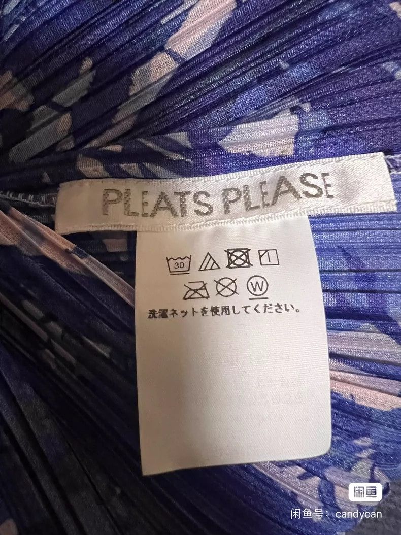 Issey Miyake Issey Miyake size:4 Blue floral patterned pleated top with Size S / US 4 / IT 40 - 3 Thumbnail