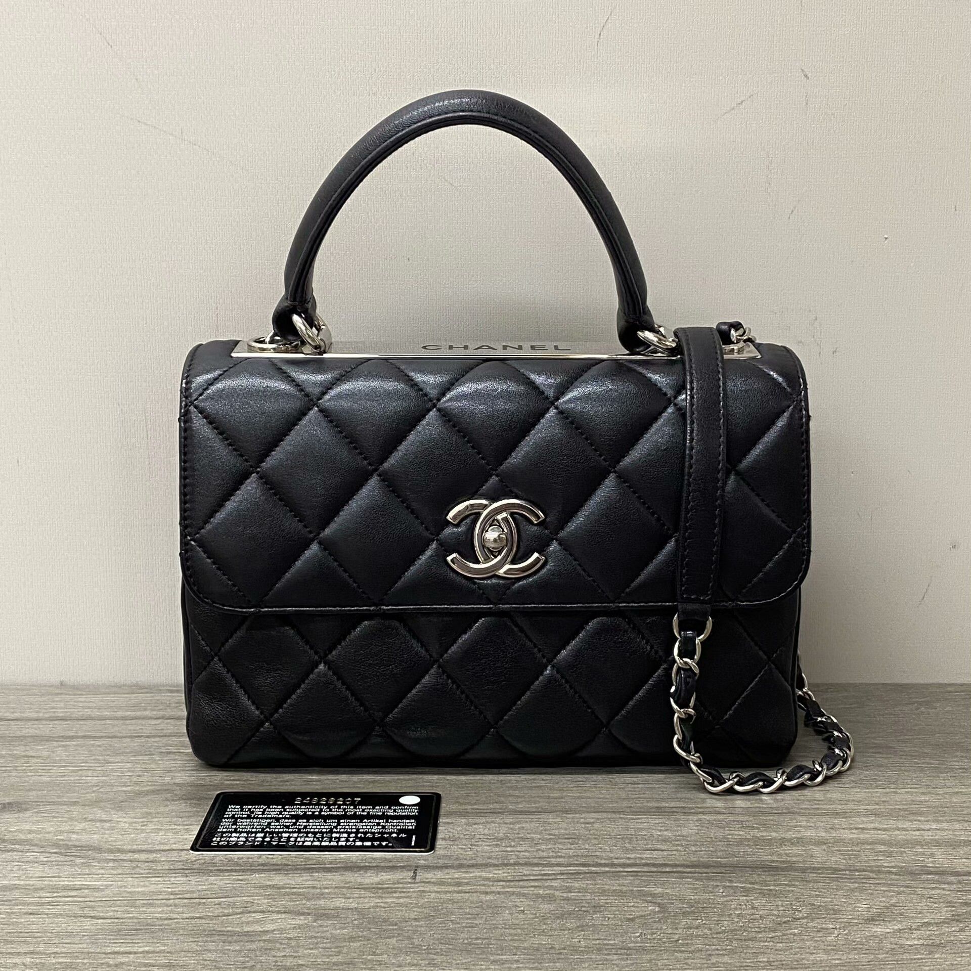 Chanel Pre-loved Bag Very good condition Size ONE SIZE - 1 Thumbnail