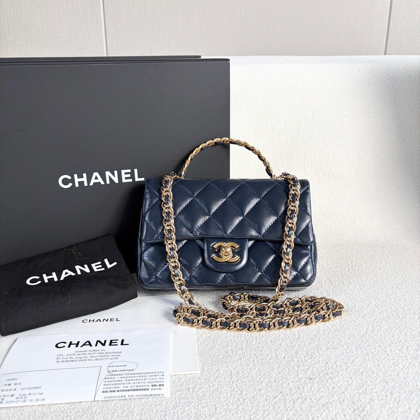Chanel Pre-loved Bag Very good condition Size ONE SIZE - 1 Thumbnail