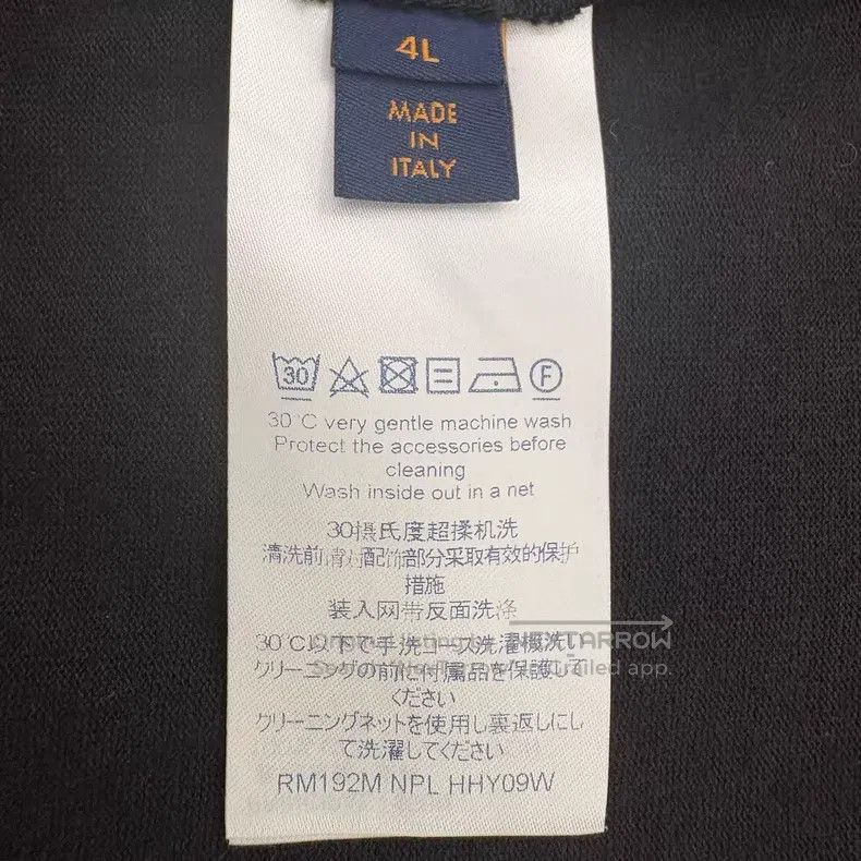Louis Vuitton Louis Vuitton size 4l Tactical Vest Strap Hoodie Size US M / EU 48-50 / 2 - 4 Thumbnail