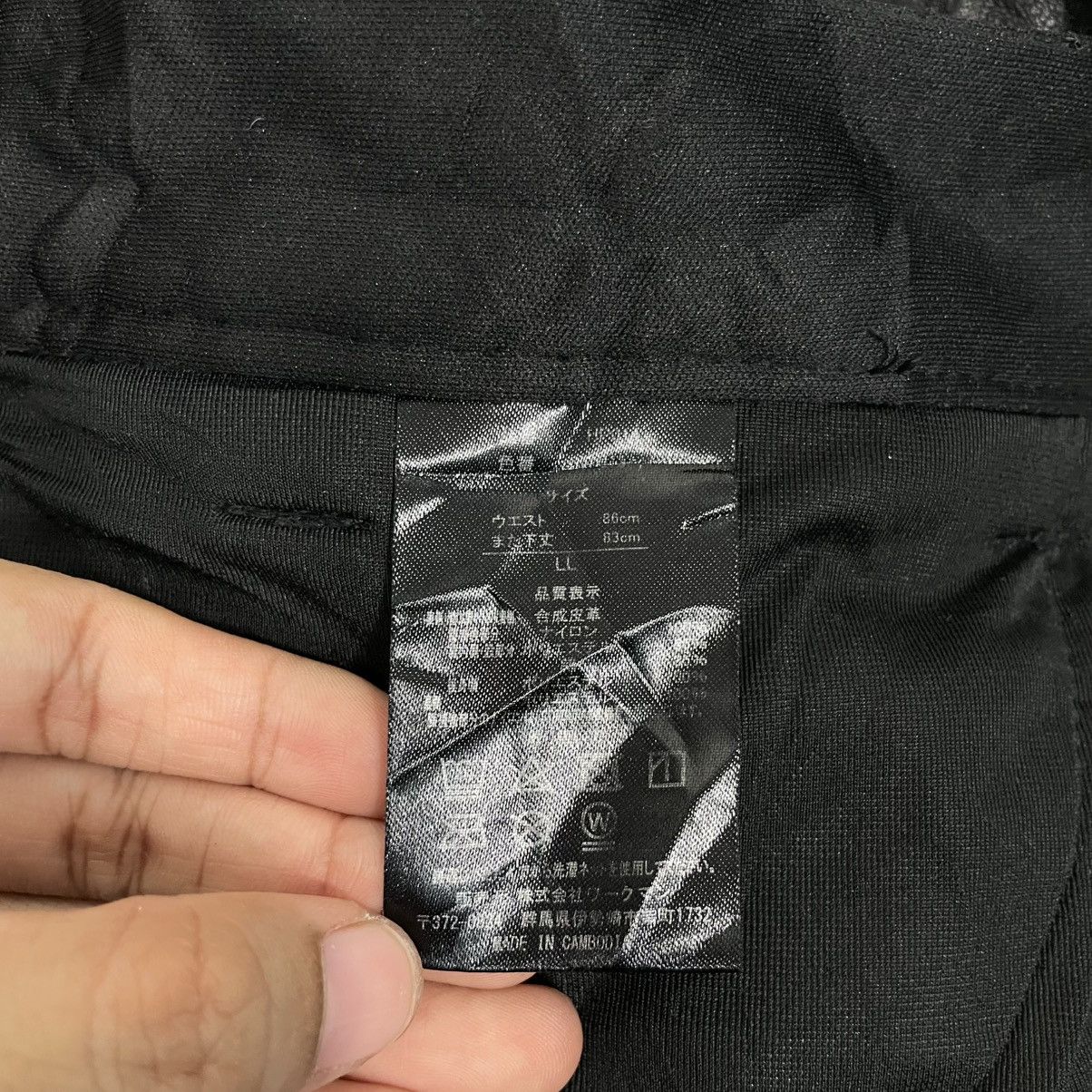Other Field Core Cordura Fabric Motorcycle Riding Pant Size US 32 / EU 48 - 15 Thumbnail