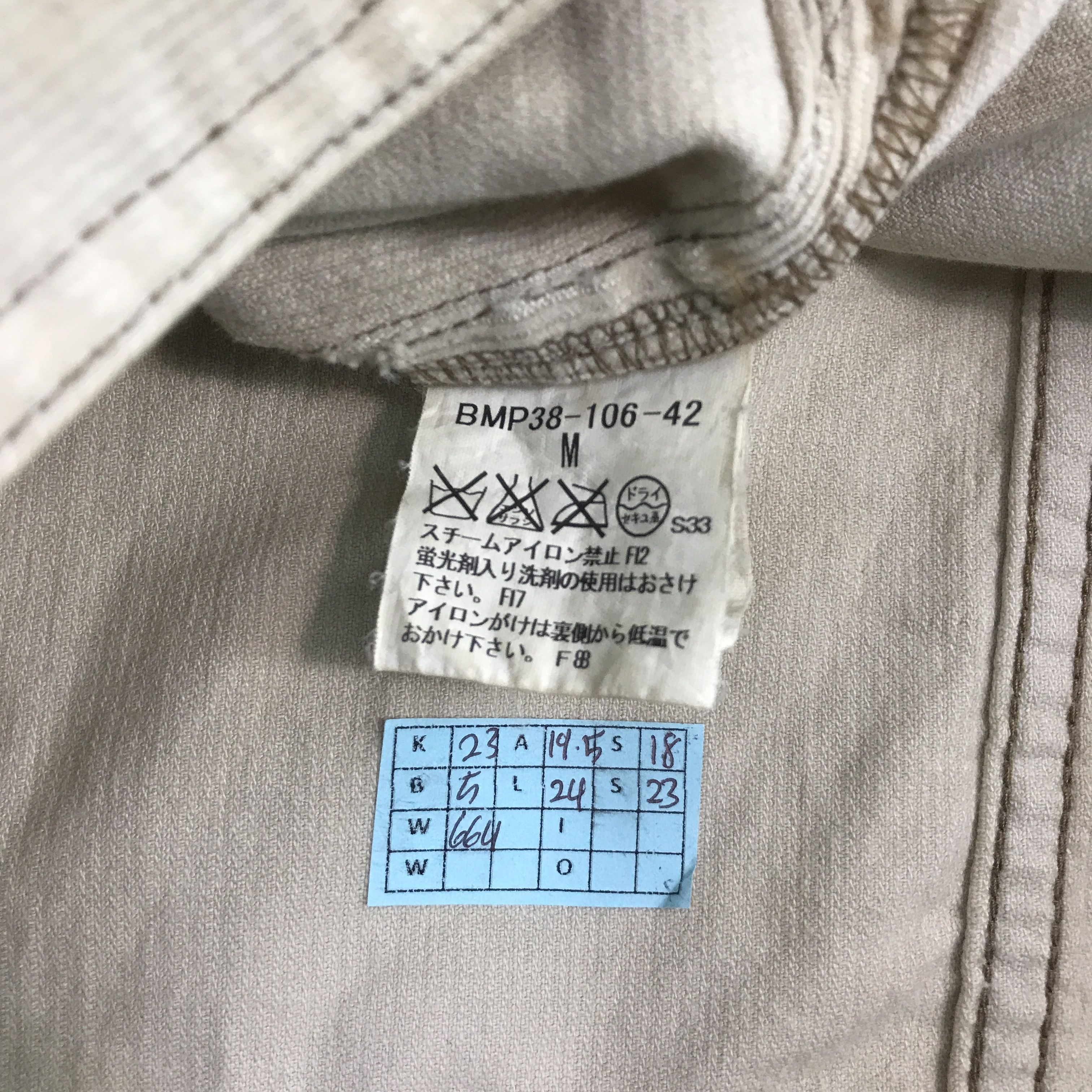 Burberry × Japanese Brand BURBERRY CORDUROY BUTTON UP JACKET Size US M / EU 48-50 / 2 - 12 Thumbnail