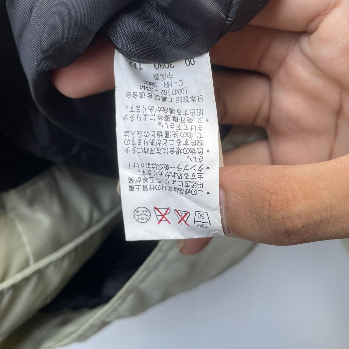 Japanese Brand × Vintage 💥Vintage Lonely Wolf Bomber Jacket Size US M / EU 48-50 / 2 - 10 Thumbnail