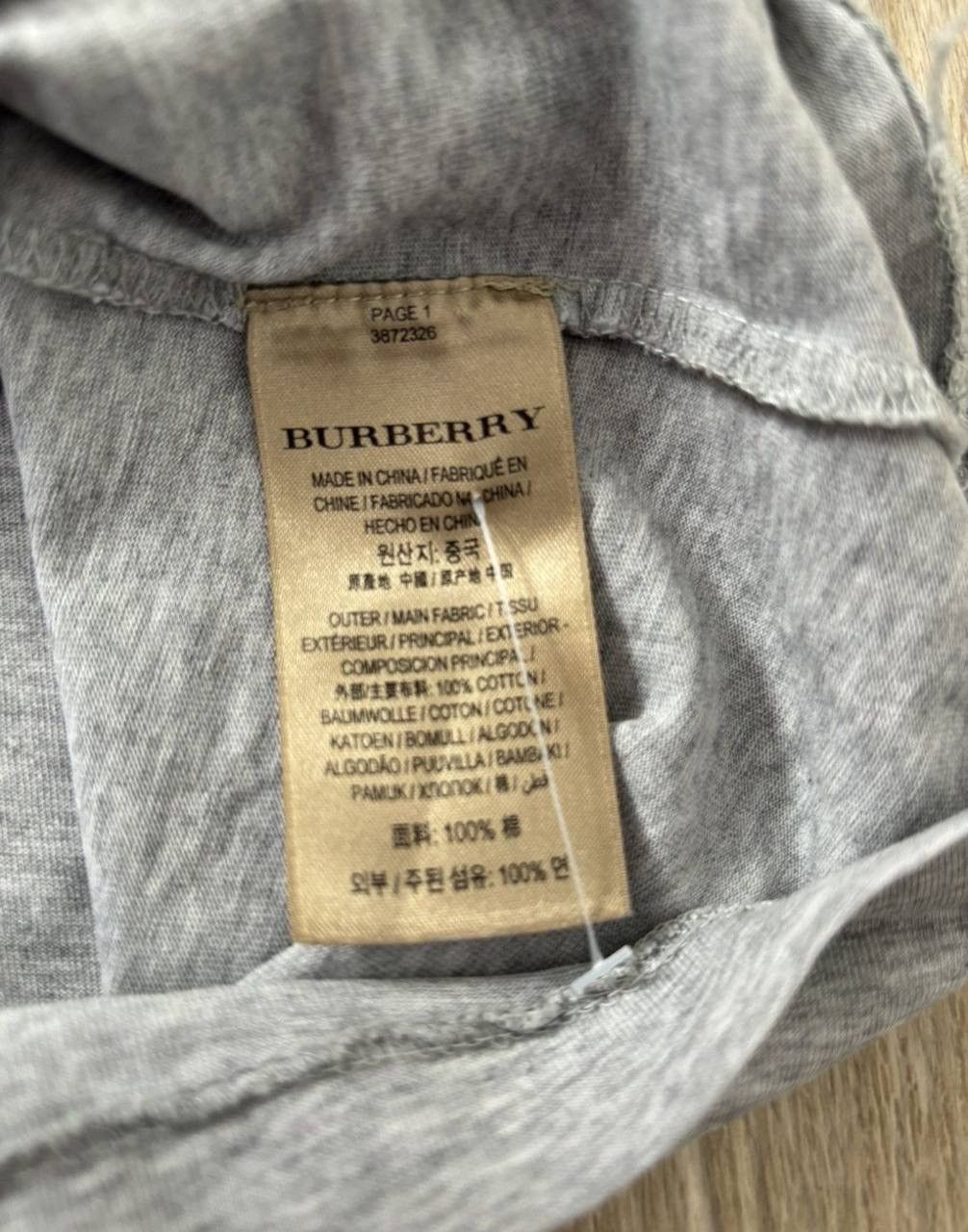 Burberry Mens Burberry t shirt luxury Size US XL / EU 56 / 4 - 6 Thumbnail