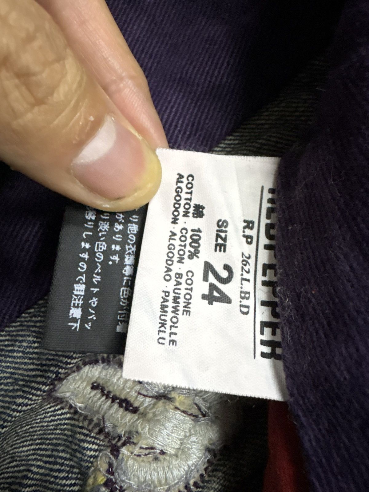 Tornado Mart Flared Red Pepper Wing Back Embroidered Clawmark Jeans Size US 29 - 19 Thumbnail