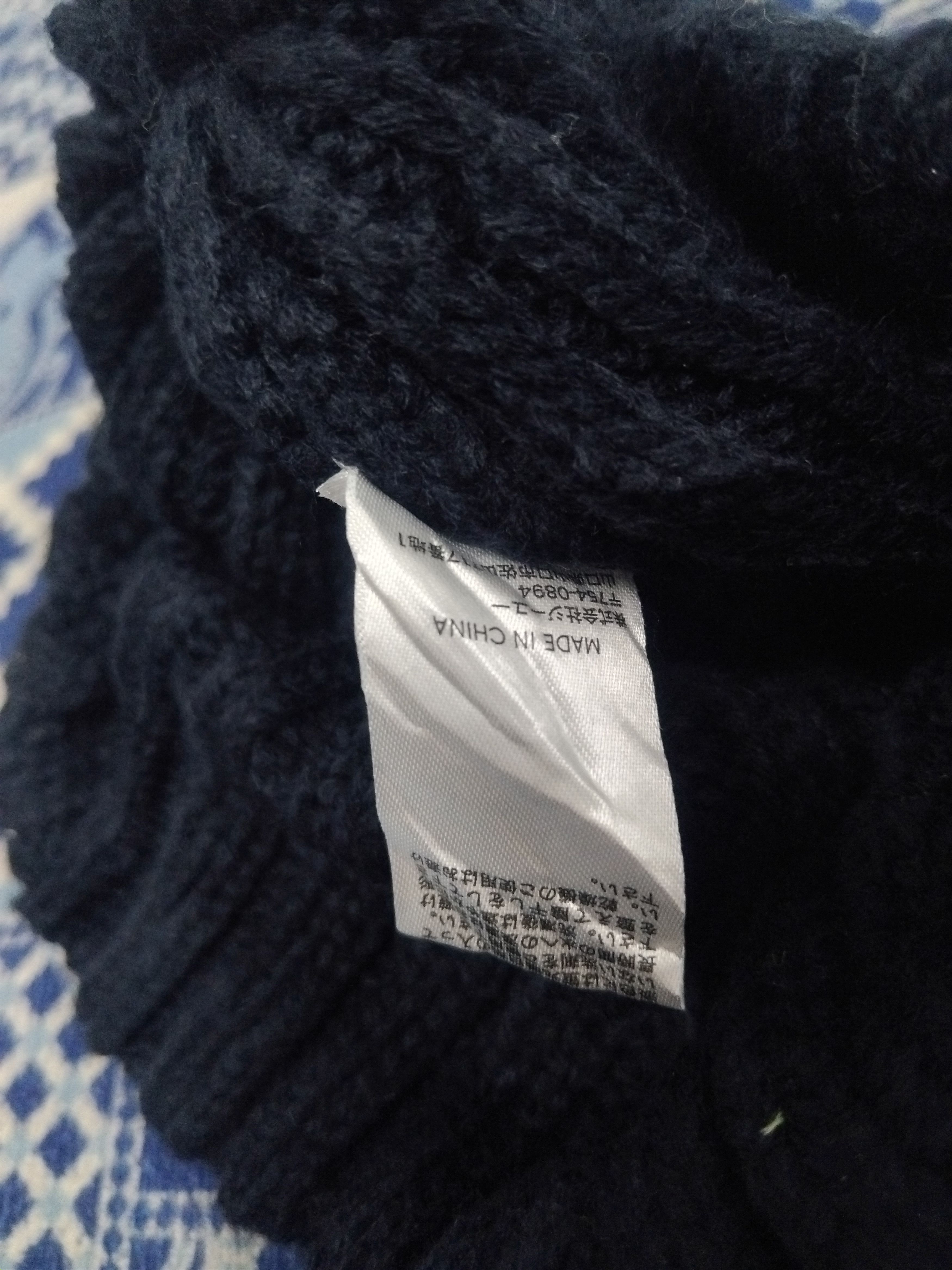 GU Gu Japanese black beanie Size ONE SIZE - 3 Thumbnail