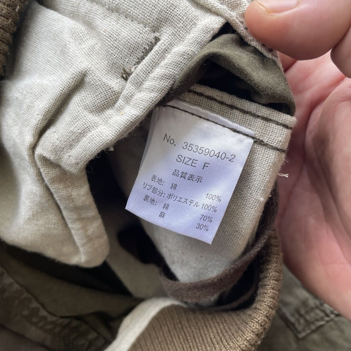 If Six Was Nine × Japanese Brand Limited Edition GOA Parachute Cargo Pants Japan Size US 32 / EU 48 - 7 Thumbnail