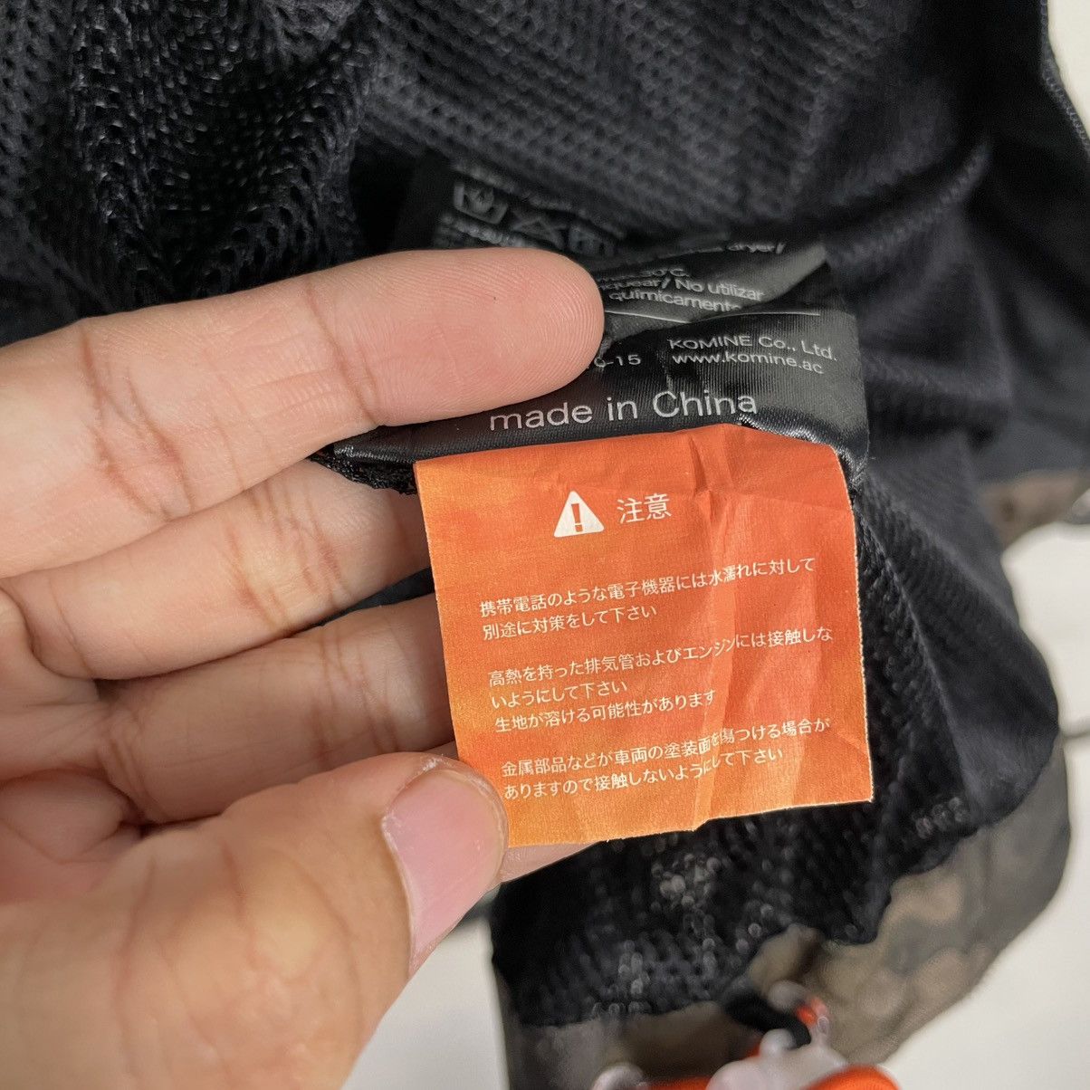 Japanese Brand Komine Hooded Motorcycle Mesh Jacket Size US M / EU 48-50 / 2 - 23 Thumbnail