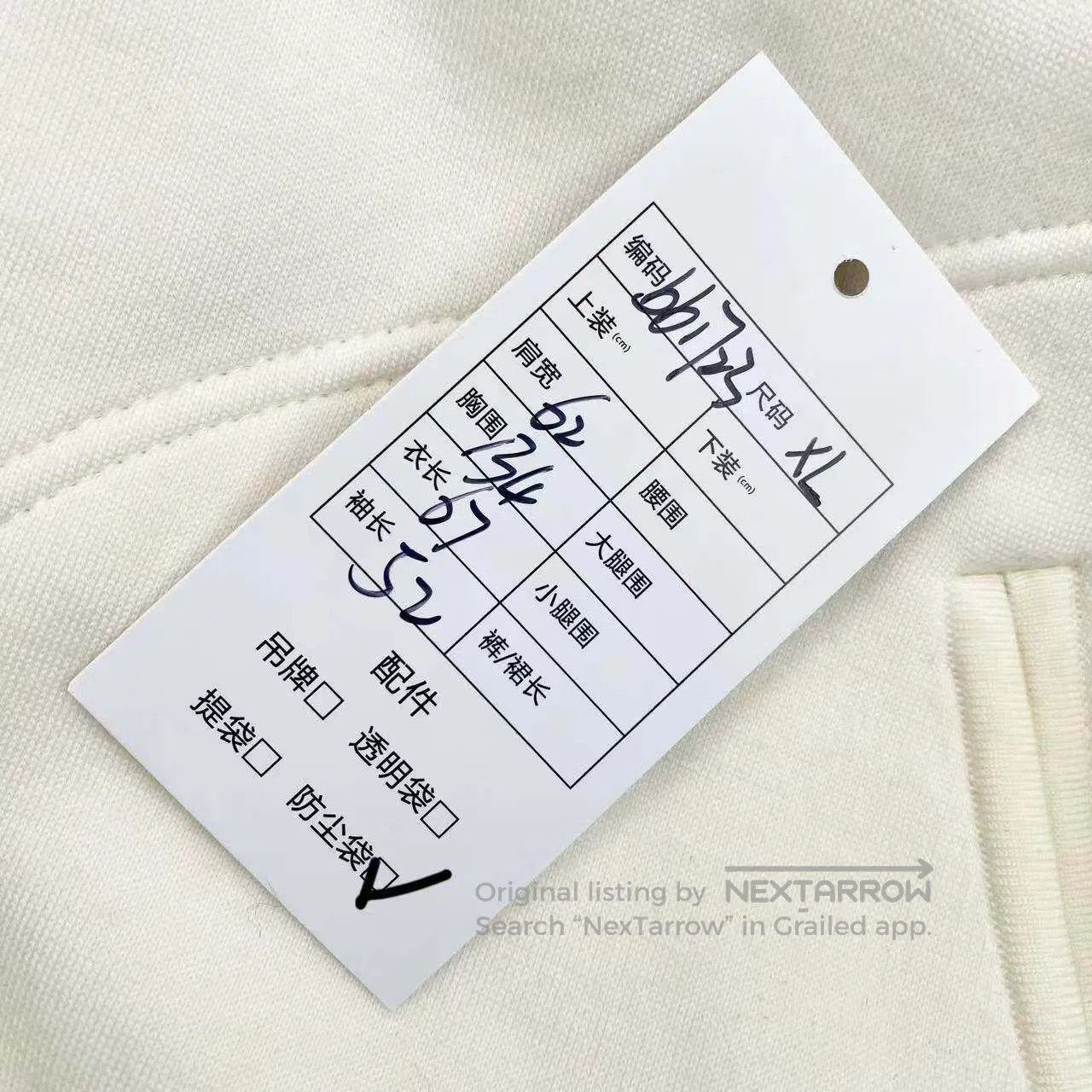 Louis Vuitton Louis Vuitton 25SS presbyopia patchwork zip hoodie| Size XL / US 12-14 / IT 48-50 - 6 Thumbnail