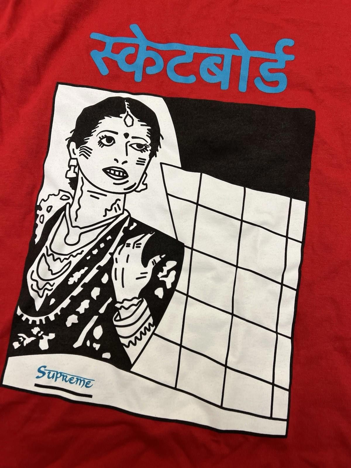 Supreme FW18 Supreme Bombay Tee Red M Size US M / EU 48-50 / 2 - 4 Thumbnail