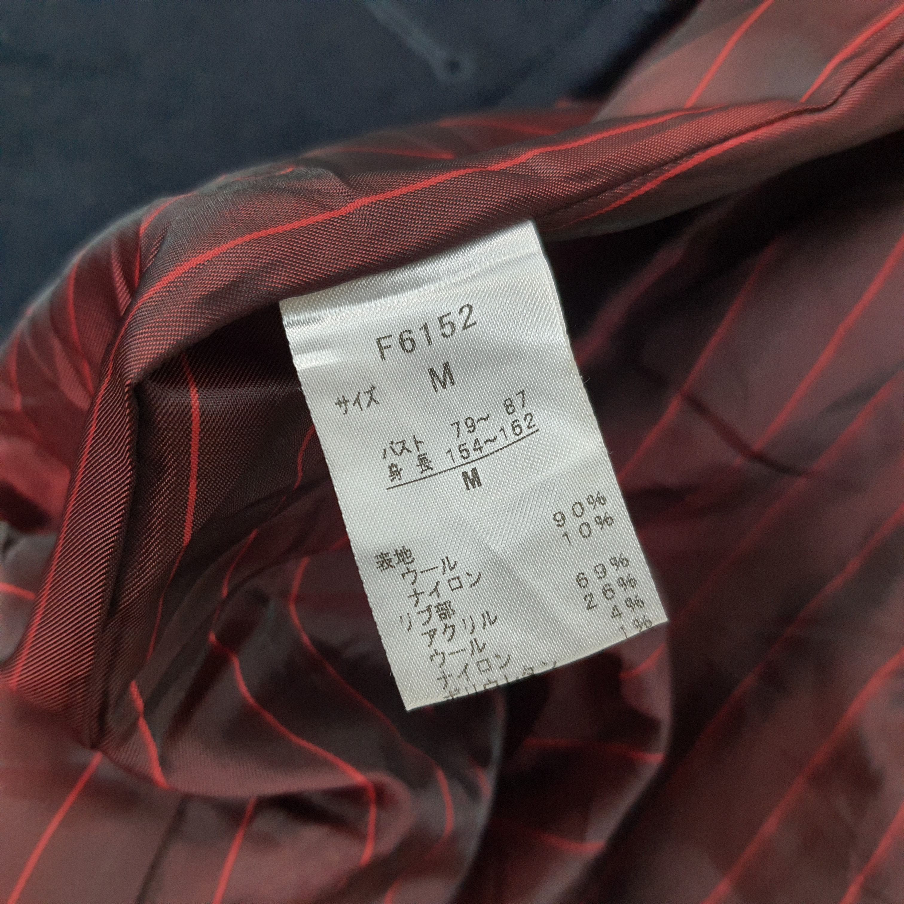 Fred Perry Vintage Fred Perry Designer Casual Jacket C240N11 Size US XS / EU 42 / 0 - 8 Thumbnail