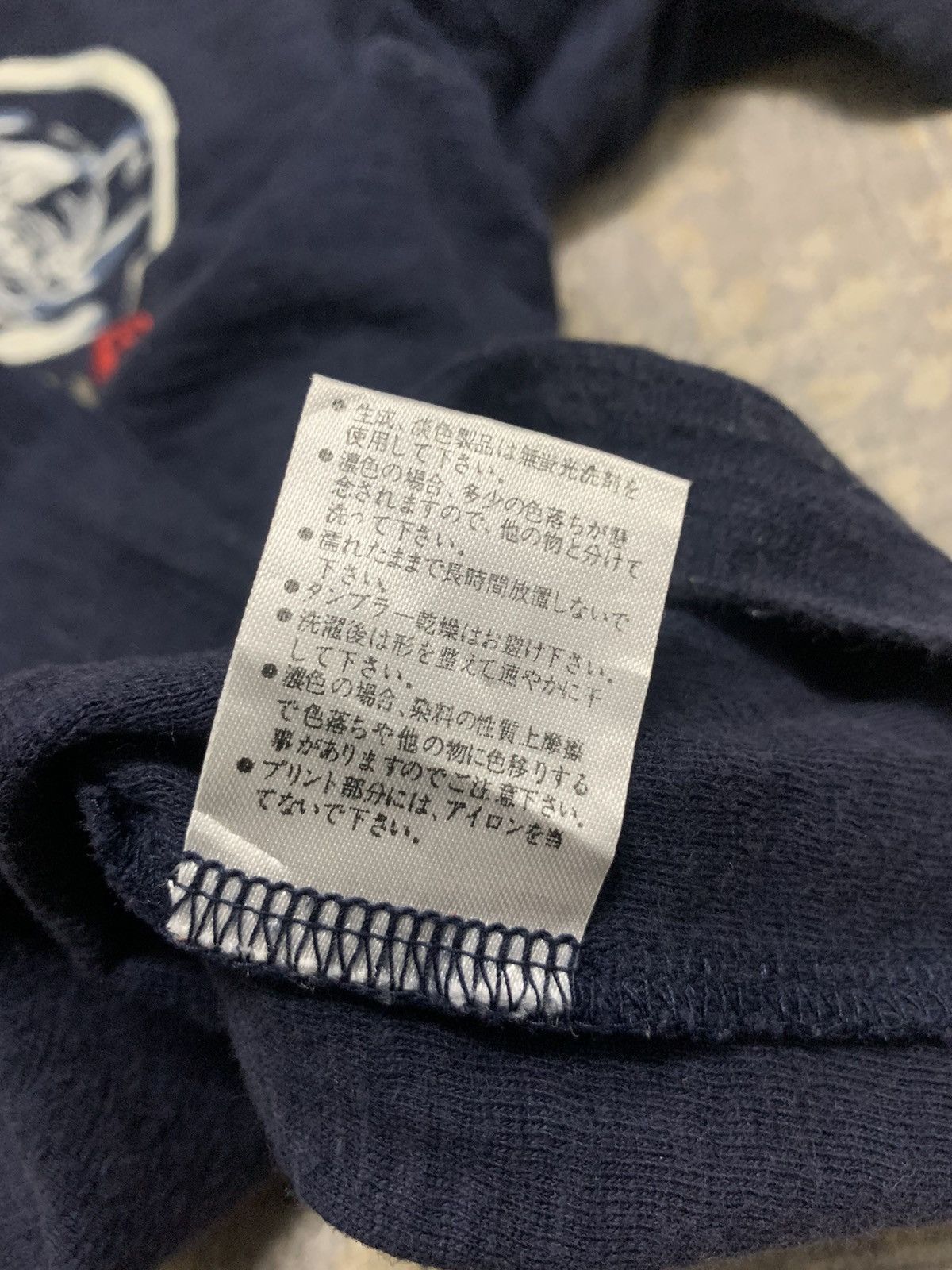 Japanese Brand Fu-jin Japanese Spiritual God Sukajan Shirt Size US M / EU 48-50 / 2 - 11 Thumbnail