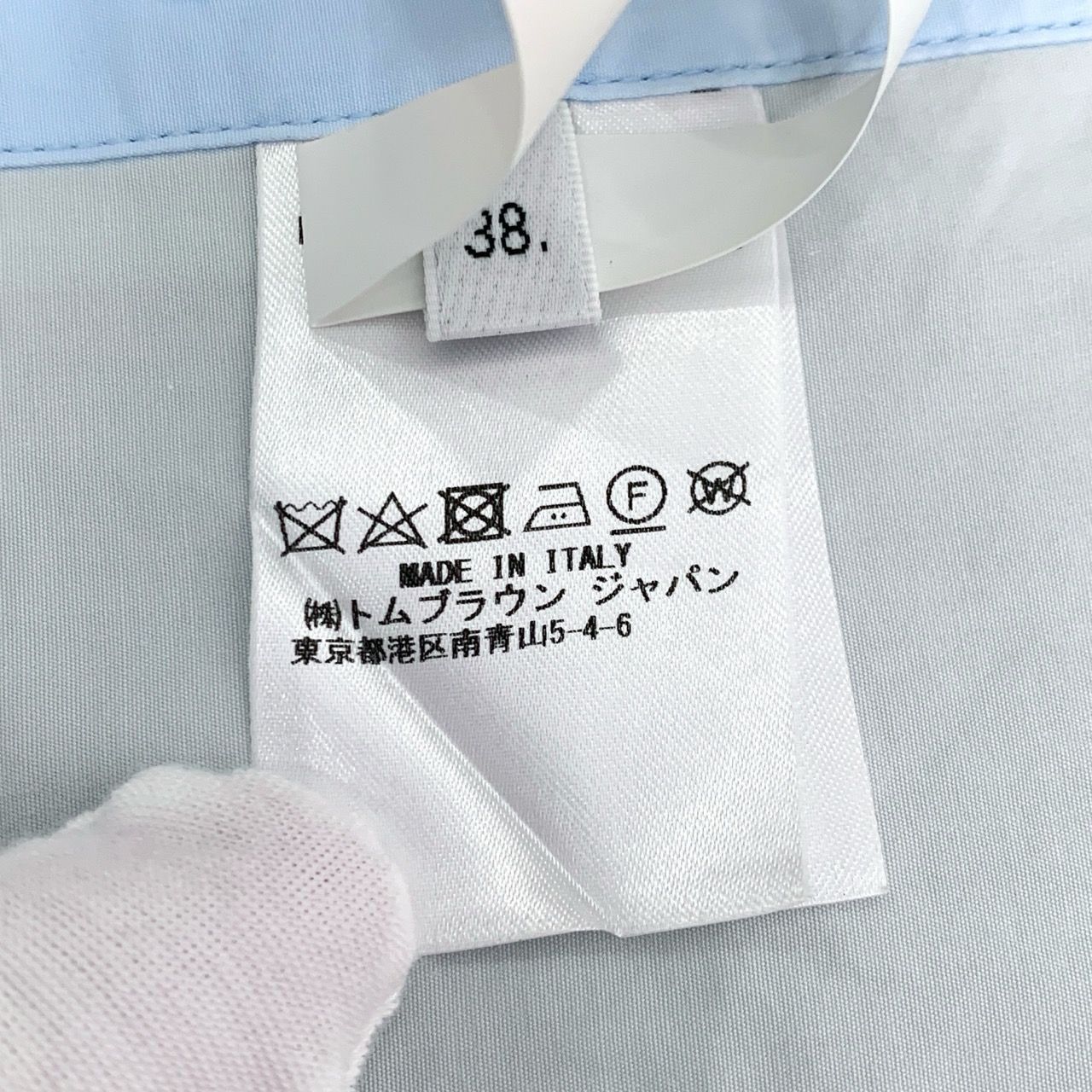 Thom Browne Thom Browne Blue Collared Cotton Sleeveless Shirt (Size 38) Size XS / US 0-2 / IT 36-38 - 4 Thumbnail