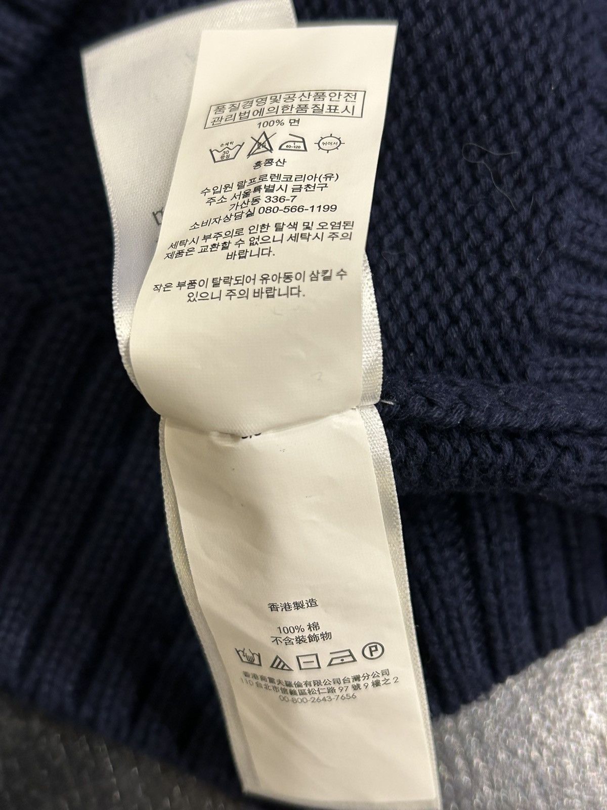 Polo Ralph Lauren Polo Ralph Lauren POLO Knit Sweater Size US L / EU 52-54 / 3 - 7 Thumbnail