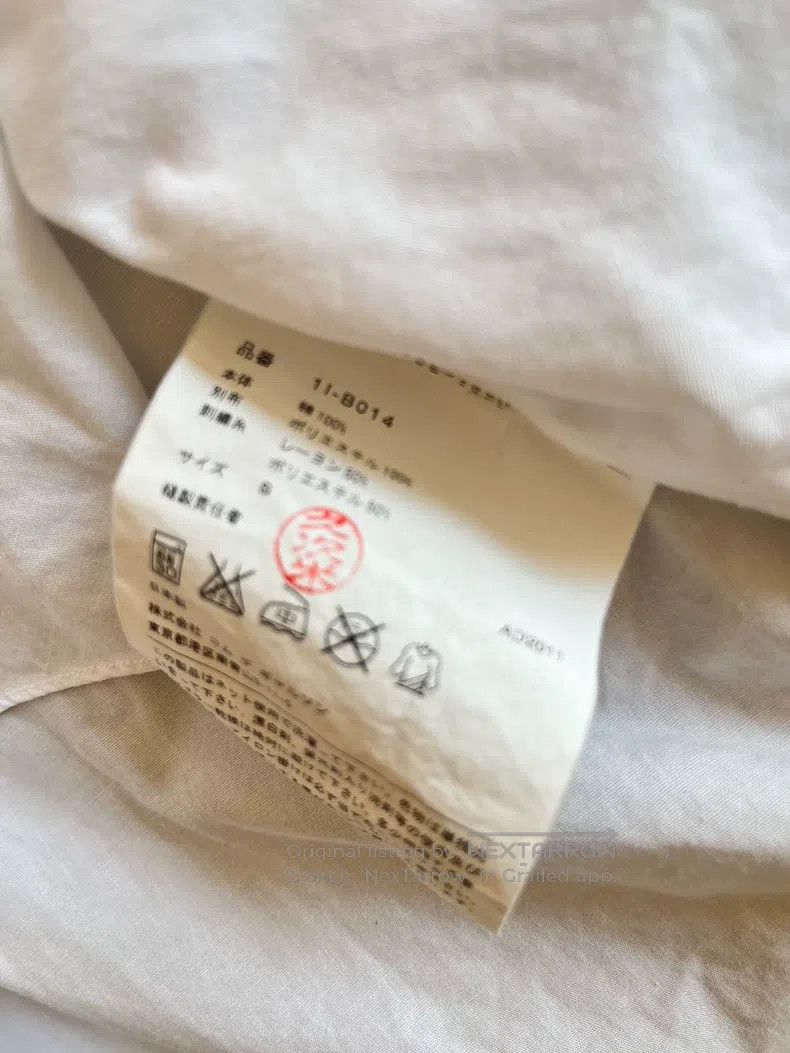 Comme des Garcons Comme Des Garcons Classic long-sleeve shirt with ruffles m Size S / US 4 / IT 40 - 8 Thumbnail