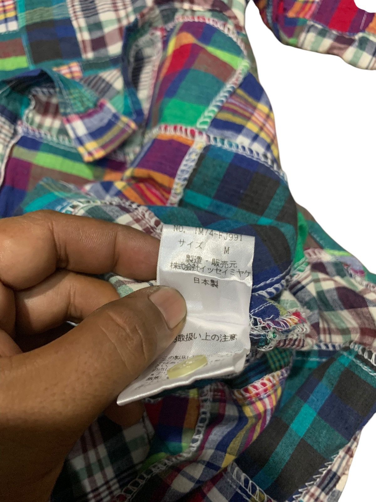 Yohji Yamamoto 2000s ISSEY MIYAKE patchwork western shirt Size US M / EU 48-50 / 2 - 10 Thumbnail