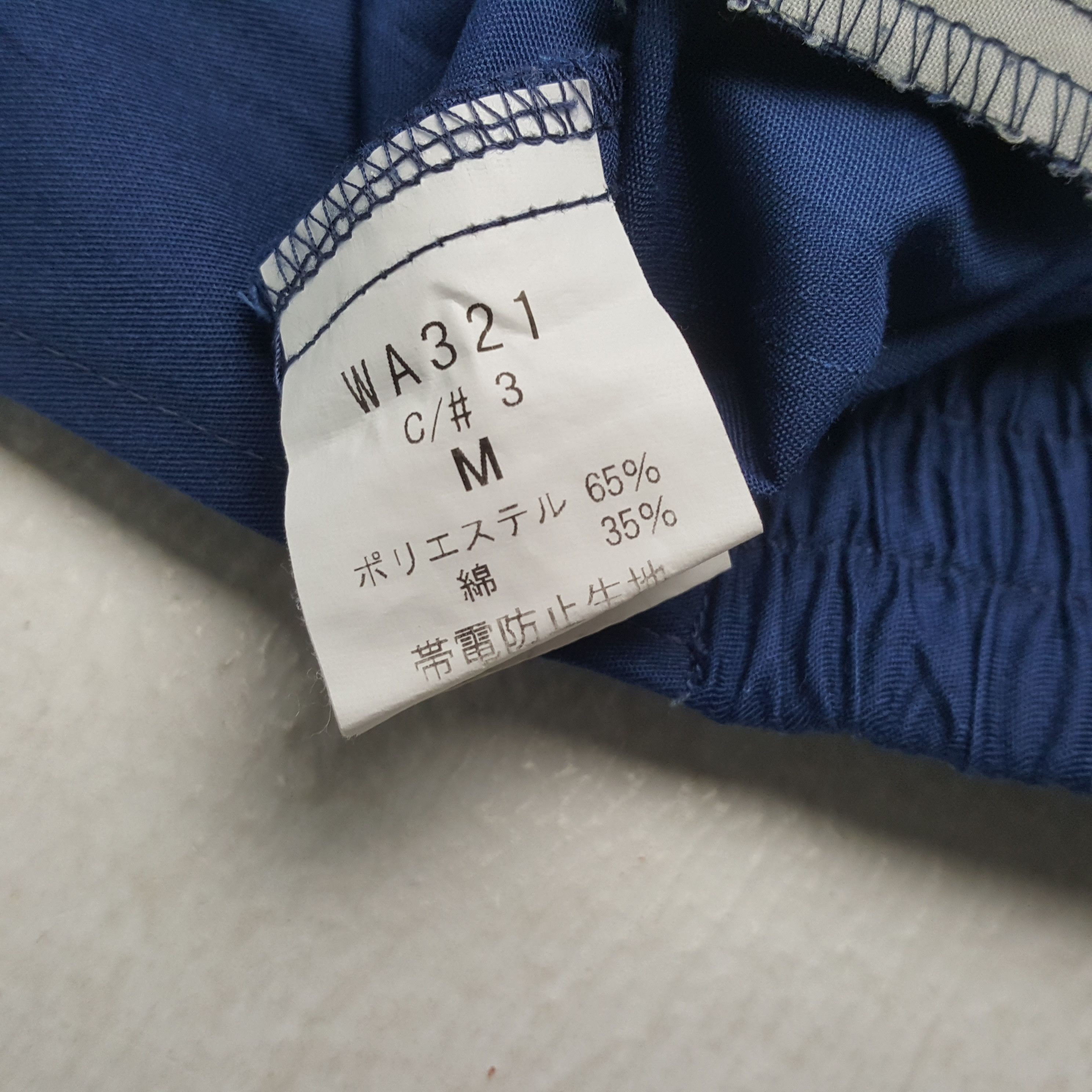Japanese Brand × Vintage Vintage NISMO NISSAN RACING TEAM Japanese Custom Jacket Size US M / EU 48-50 / 2 - 9 Thumbnail