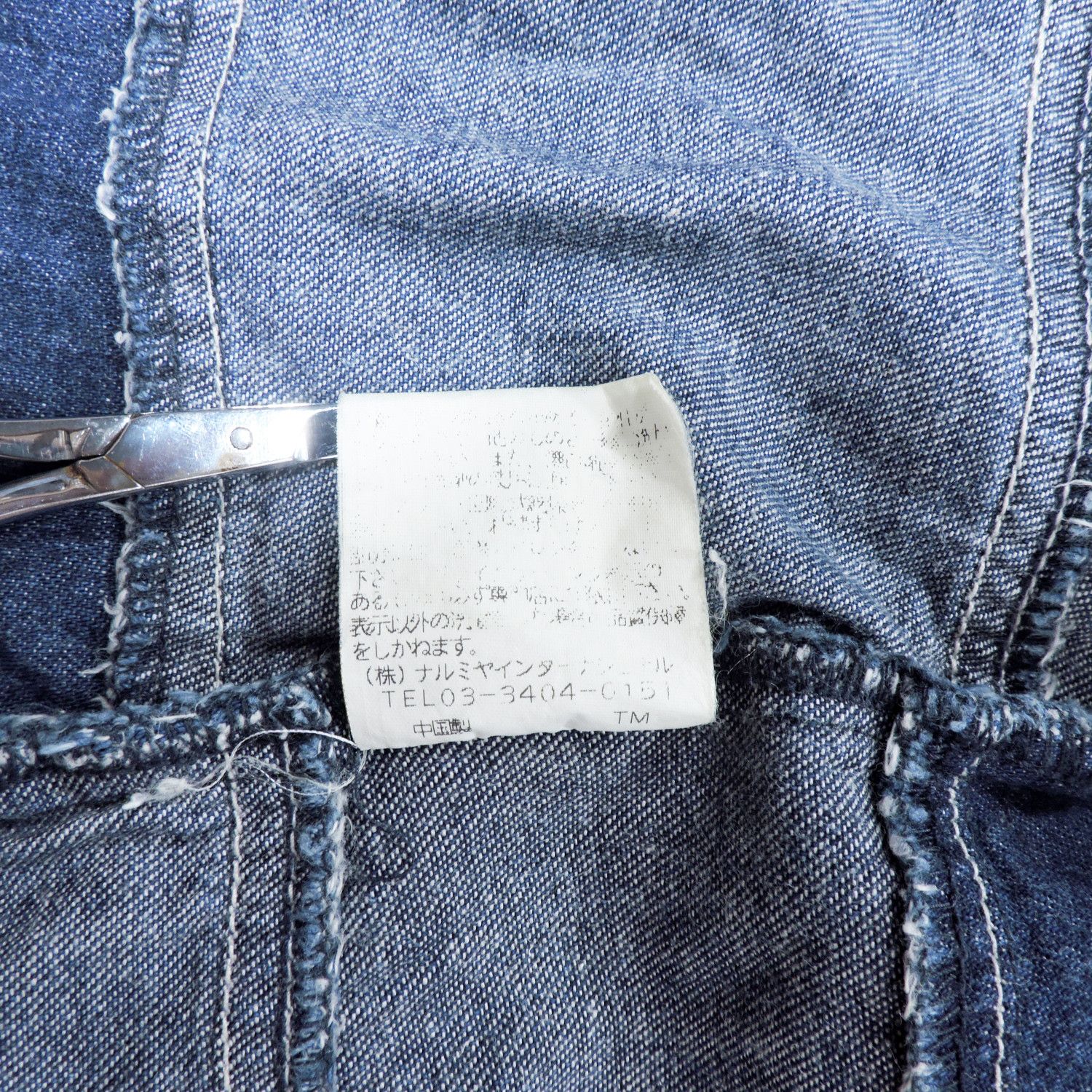Angel Blue ANGEL BLUE STARS ‘LET’S SHOWER TIME’ DENIM MINI SKIRTS Size 27" / US 4 / IT 40 - 5 Thumbnail