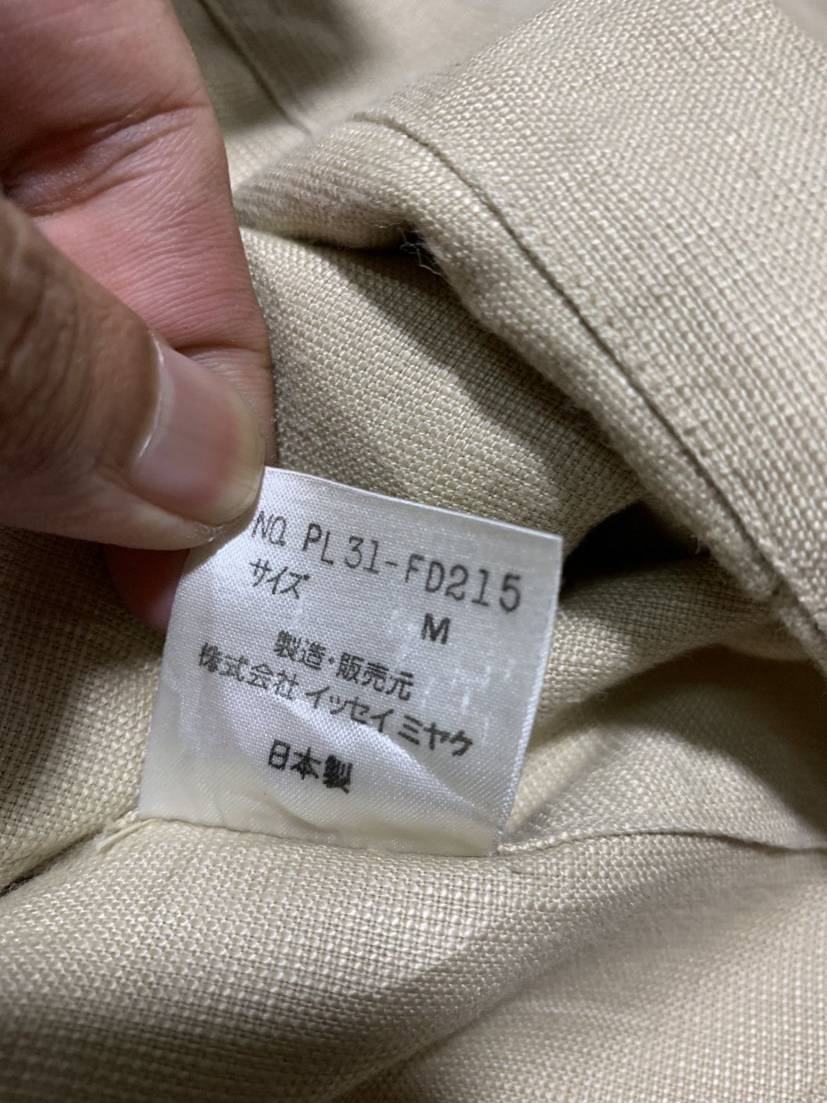 Issey Miyake 🔥PLANTATION ISSEY MIYAKE ONE BUTTON LINEN JACKETS Size US M / EU 48-50 / 2 - 10 Thumbnail