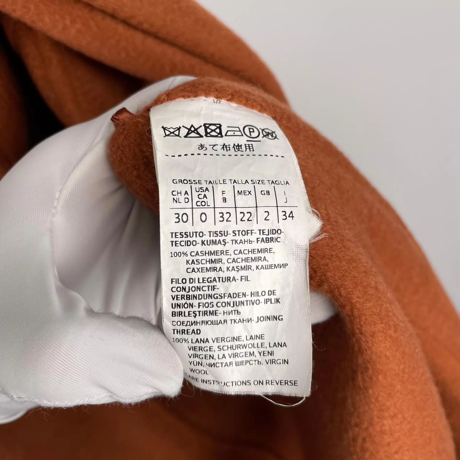 Max Mara Maxmara Cashmere Labor Coat Caramel 150/76A Size XS / US 0-2 / IT 36-38 - 4 Thumbnail