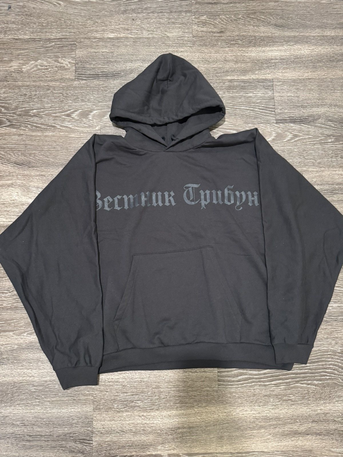Gosha Rubchinskiy Yeezy | Grailed