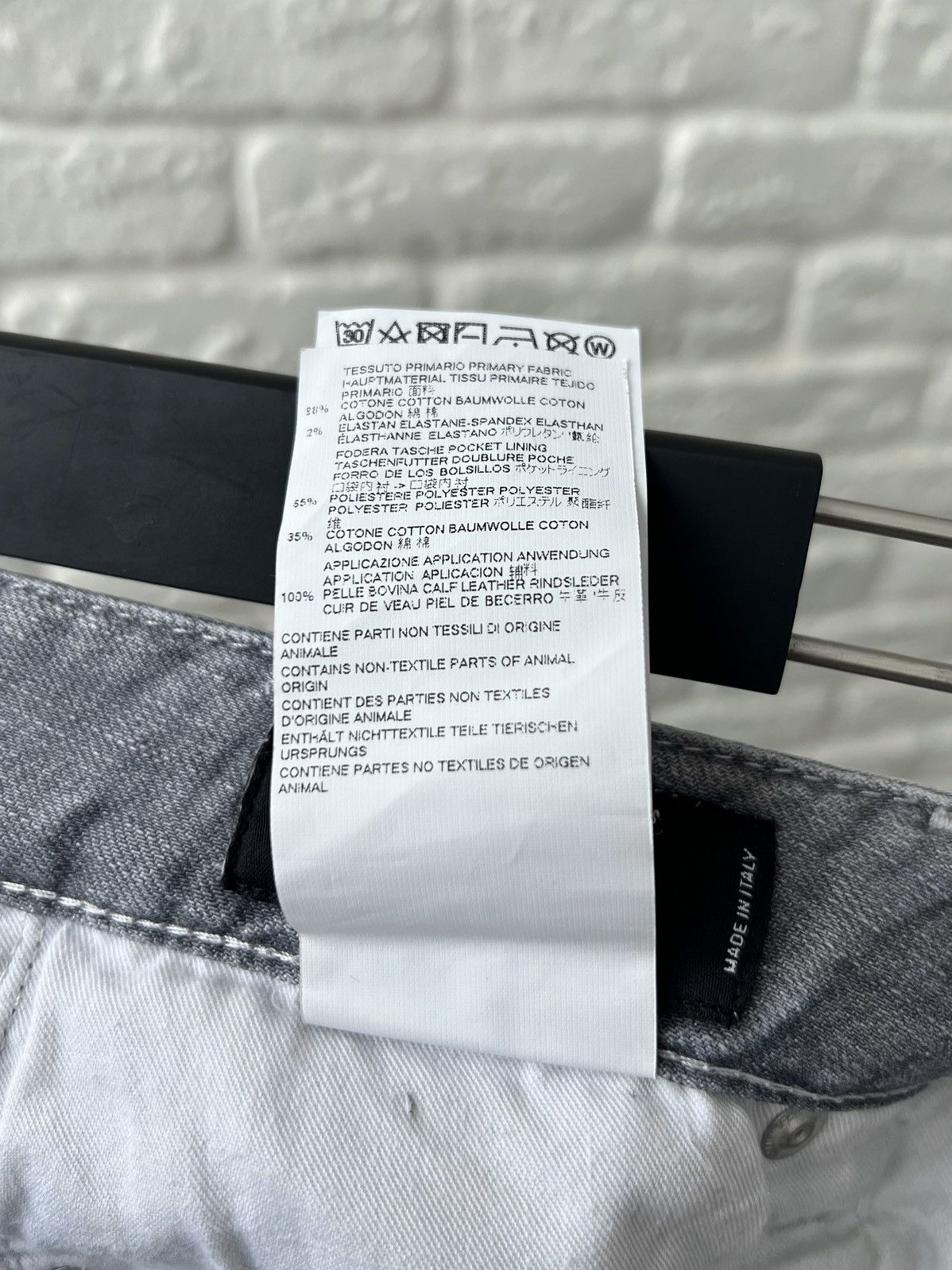Dsquared2 Dsquared2 Distressed Denim Gray Logo Jeans Size 30" / US 8 / IT 44 - 10 Thumbnail