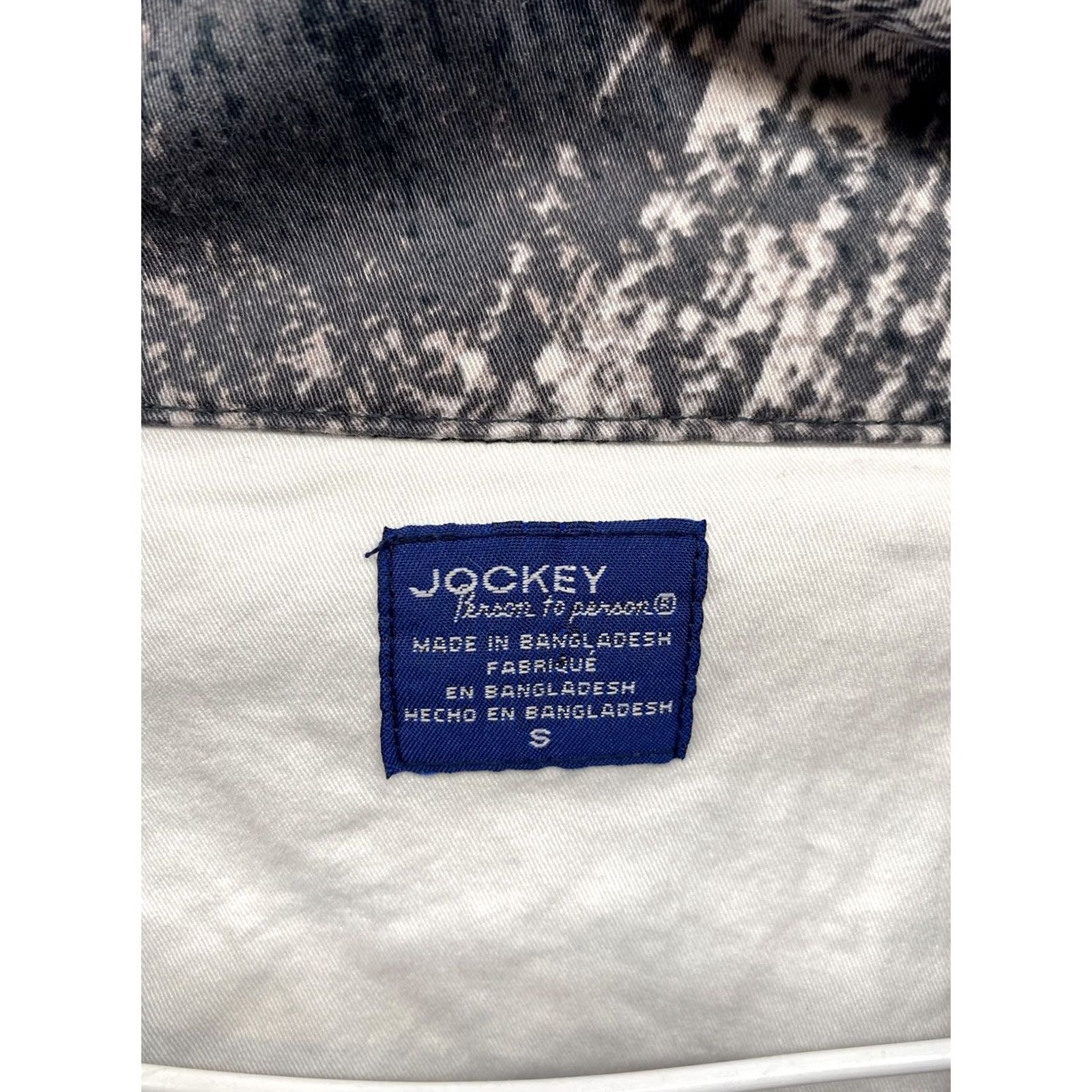 Jockey Jockey Women's Abstract Full Zip Jacket in Size Small, Multicolor, Cotton Blend, Long Sleeve, Mid-Length, Casual, Regular Fit, Zip, Jacket Size S / US 4 / IT 40 - 3 Thumbnail