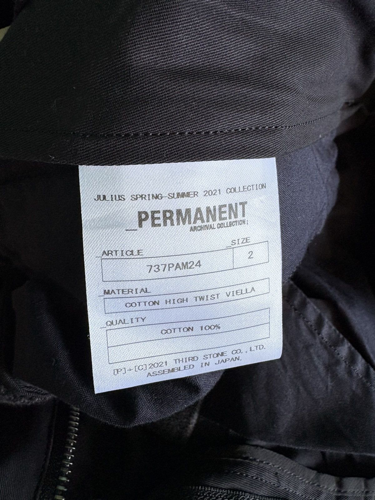 Julius Julius Permanent Gas Mask Shorts SS21 Size US 32 / EU 48 - 5 Thumbnail