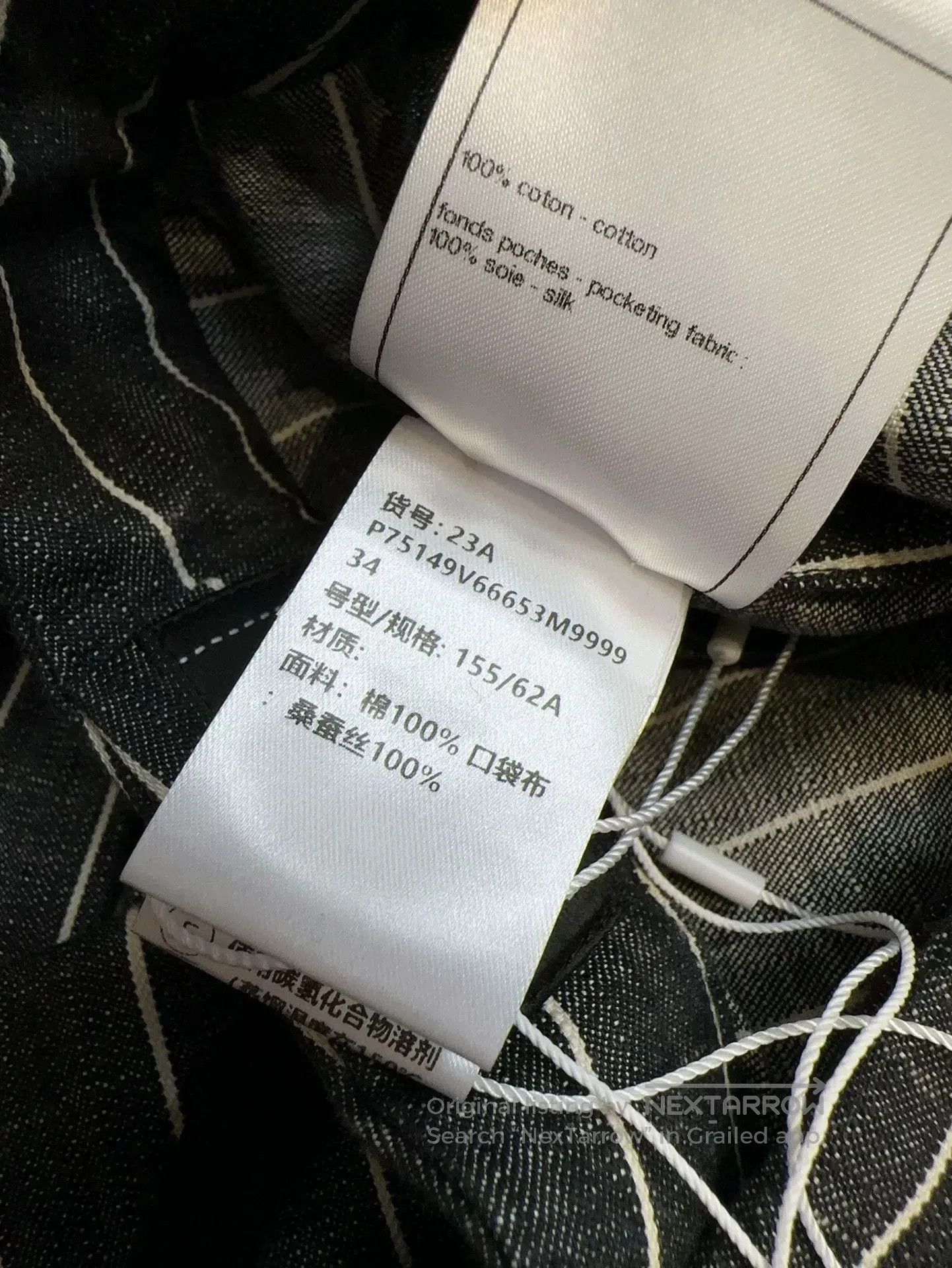 Chanel chanel gray white striped wide leg pants. Size US 34 / EU 50 - 6 Thumbnail