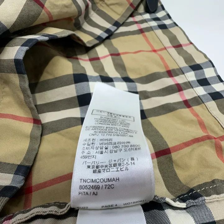 Burberry Burberry Burberry SS22 Cartoon Monster Print Long Sleeve S Size US M / EU 48-50 / 2 - 2 Thumbnail